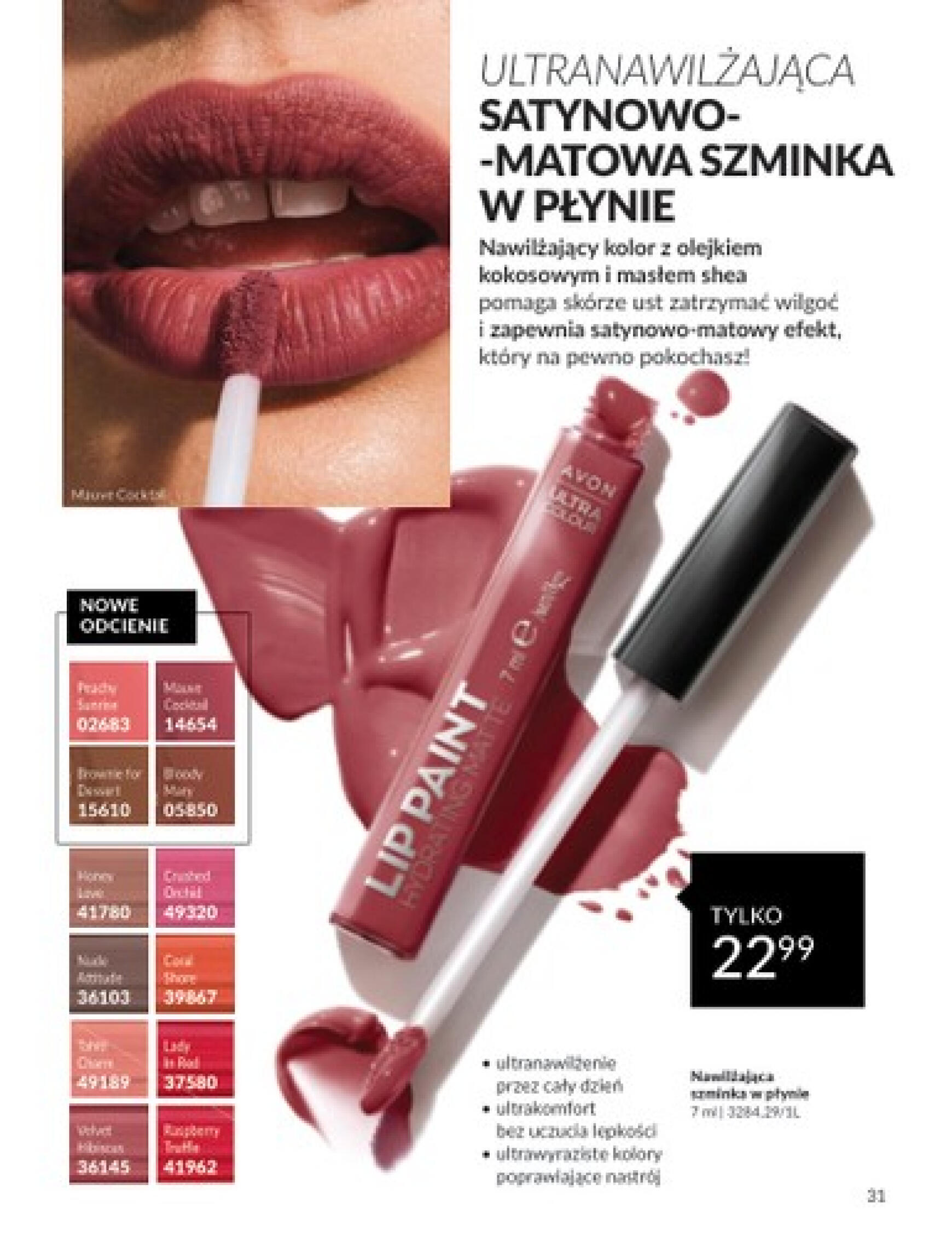 Avon gazetka aktualna ważna od 01.08. - 31.08. 31