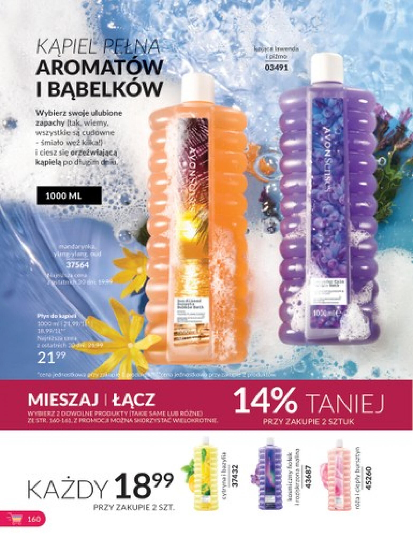 Avon gazetka aktualna ważna od 01.08. - 31.08. 160