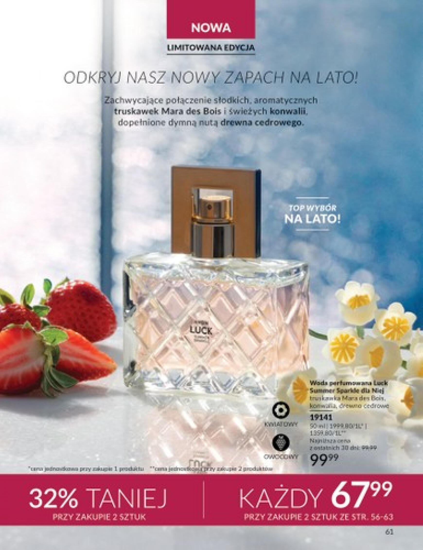 Avon gazetka aktualna ważna od 01.08. - 31.08. 61