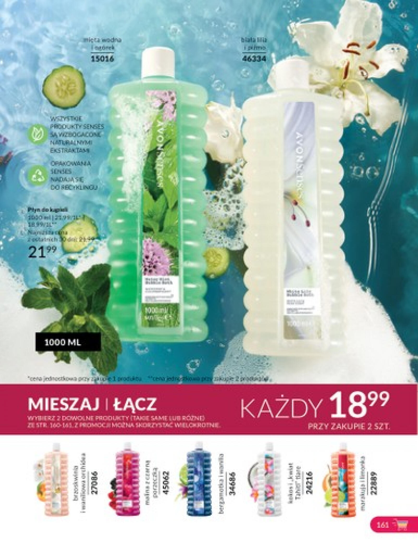 Avon gazetka aktualna ważna od 01.08. - 31.08. 161