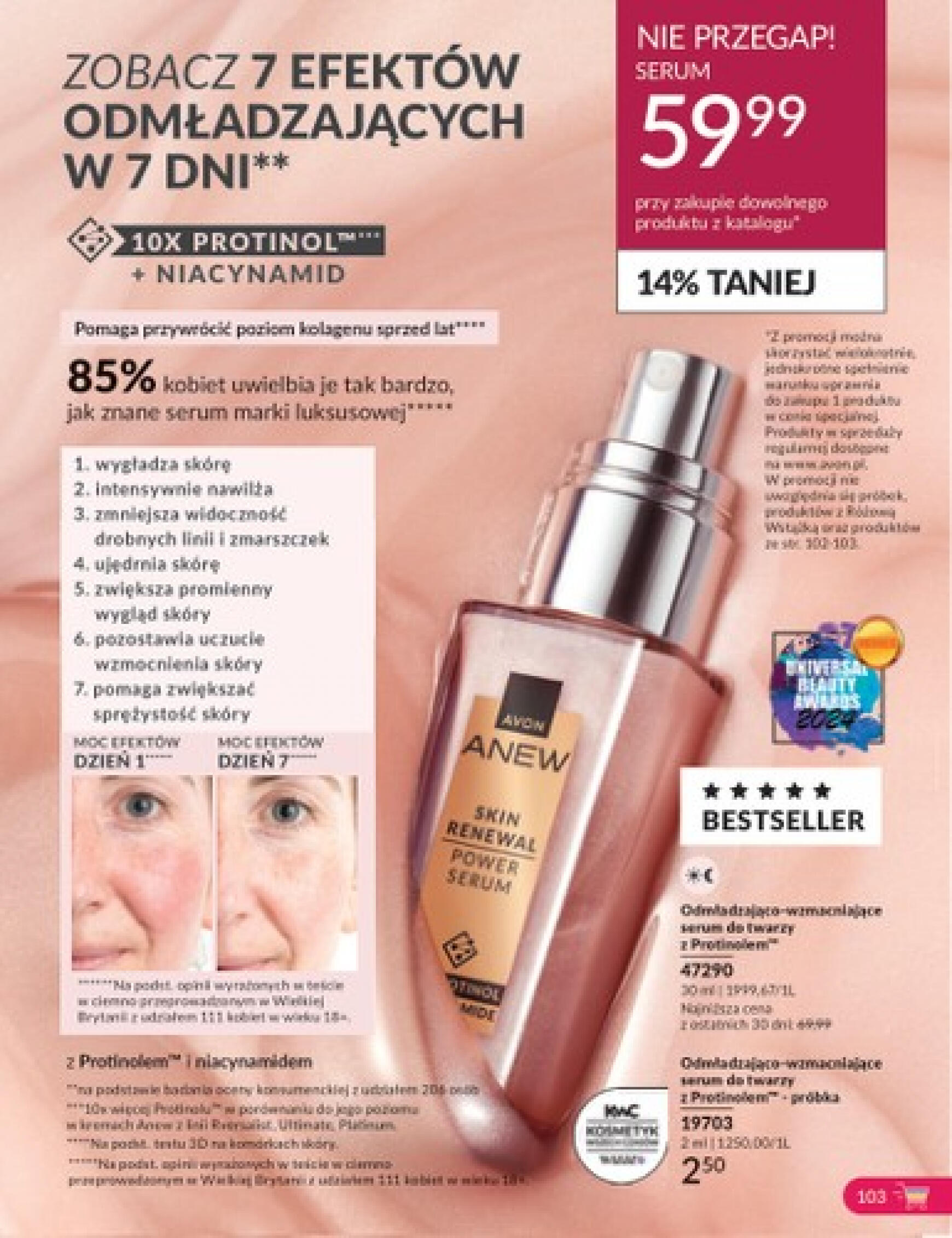 Avon gazetka aktualna ważna od 01.08. - 31.08. 103