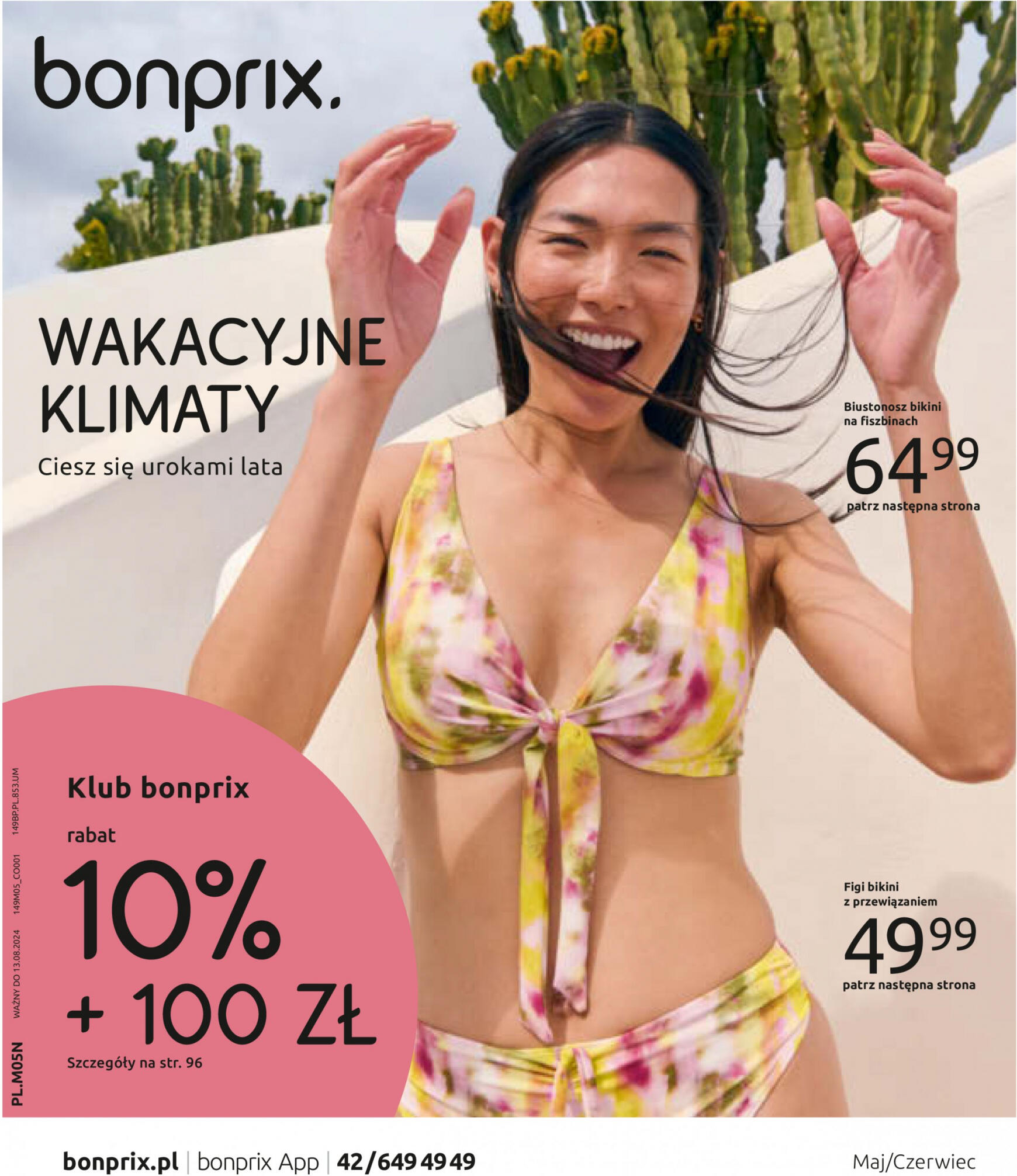 Bonprix - Wakacyjne Klimaty gazetka aktualna ważna od 15.05. - 13.08. 1