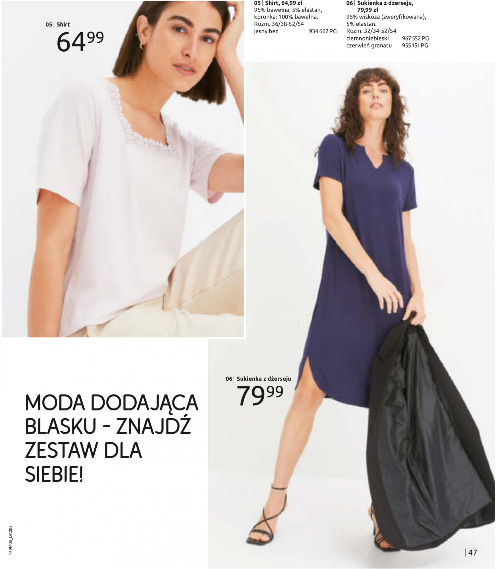 Bonprix - Nowe stylizacije gazetka aktualna ważna od 19.06. - 17.09. 49