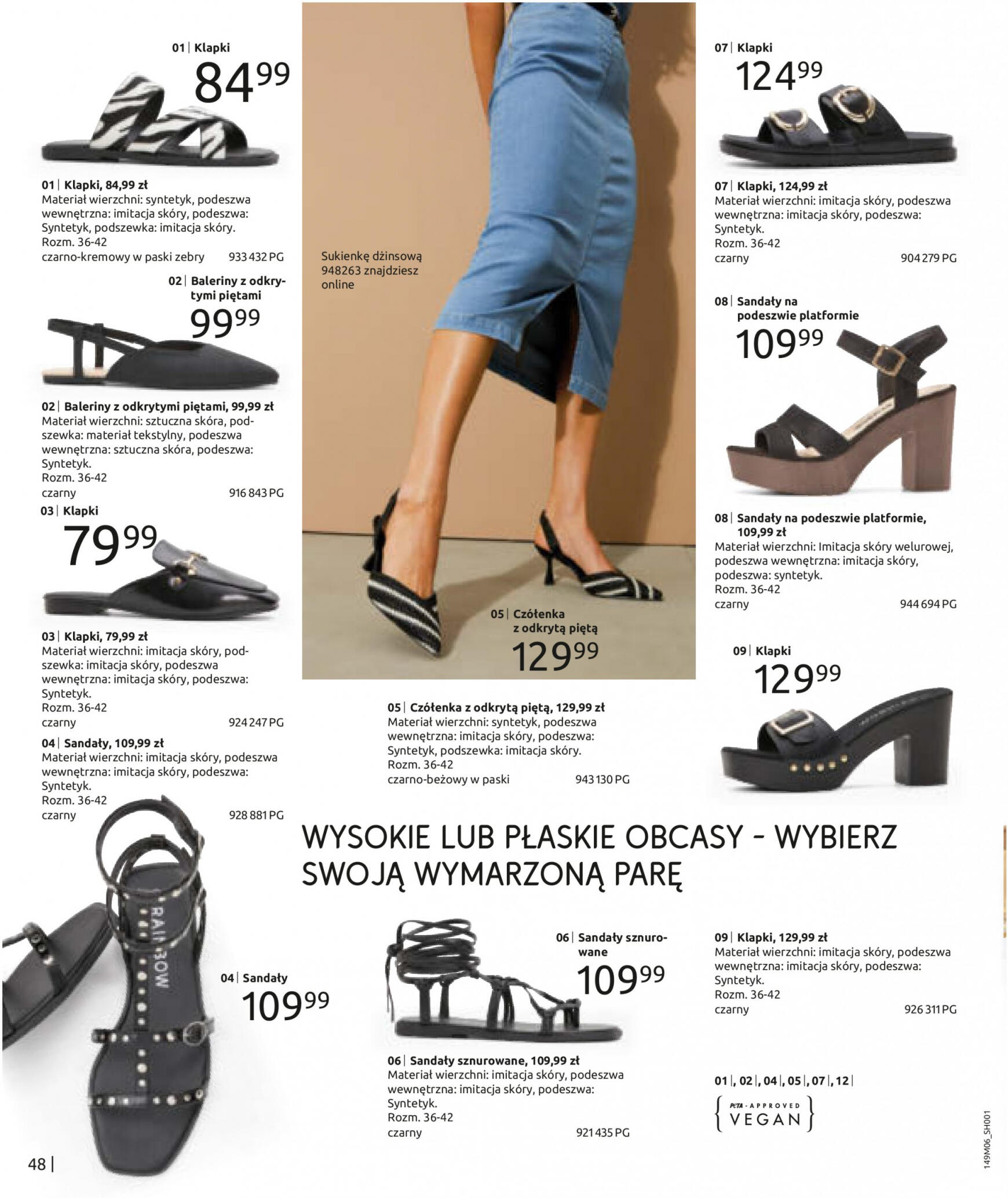 Bonprix - Nowe stylizacije gazetka aktualna ważna od 19.06. - 17.09. 50