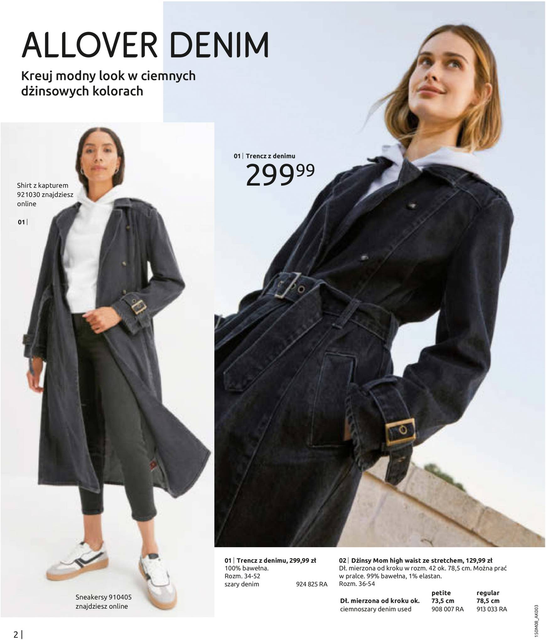 Bonprix - Denim gazetka aktualna ważna od 14.08. - 12.11. 4