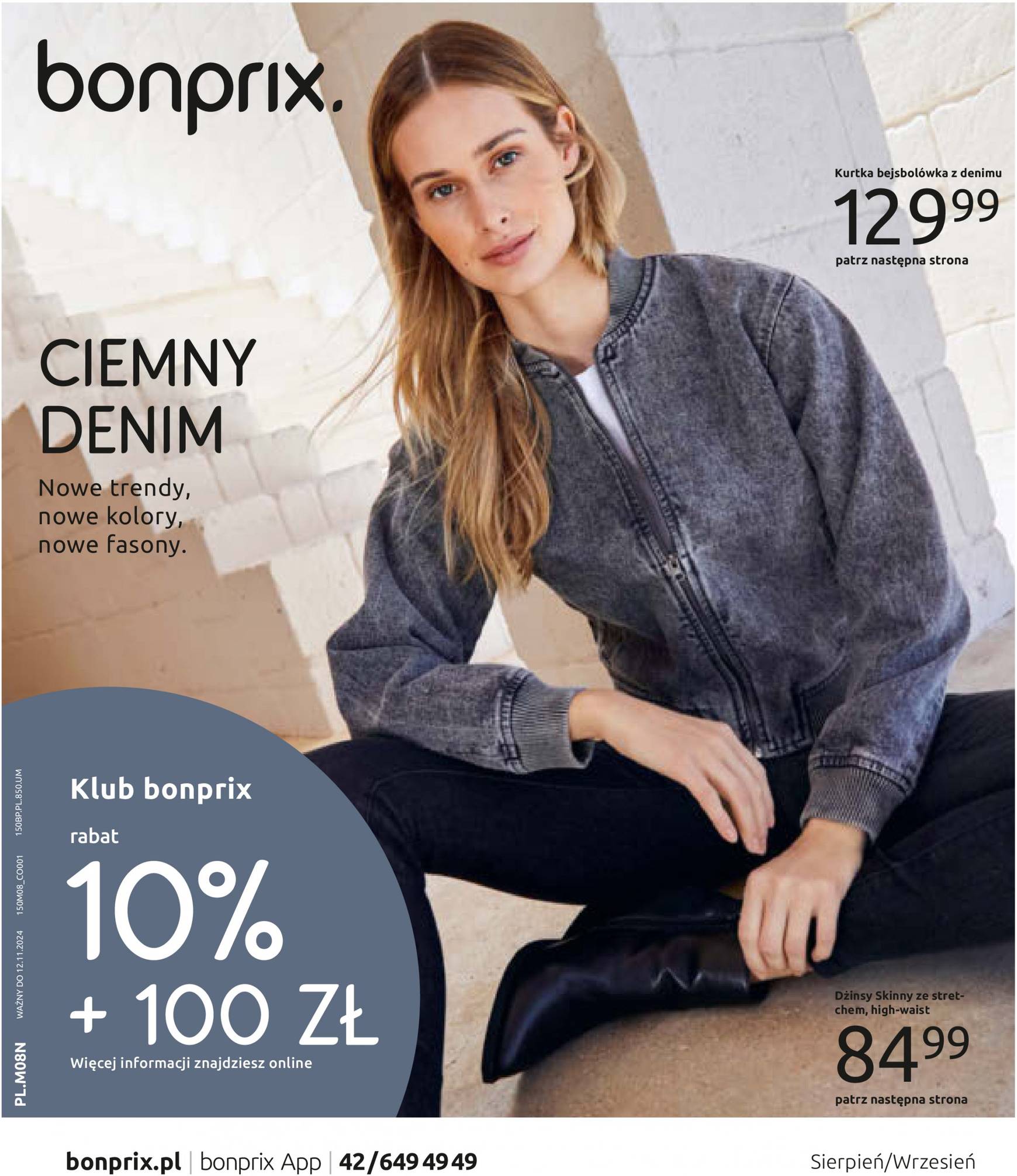 Bonprix - Denim gazetka aktualna ważna od 14.08. - 12.11.