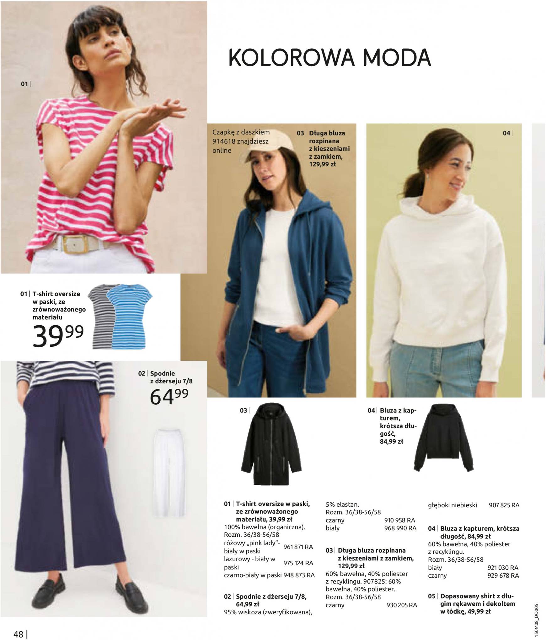 Bonprix - Denim gazetka aktualna ważna od 14.08. - 12.11. 50