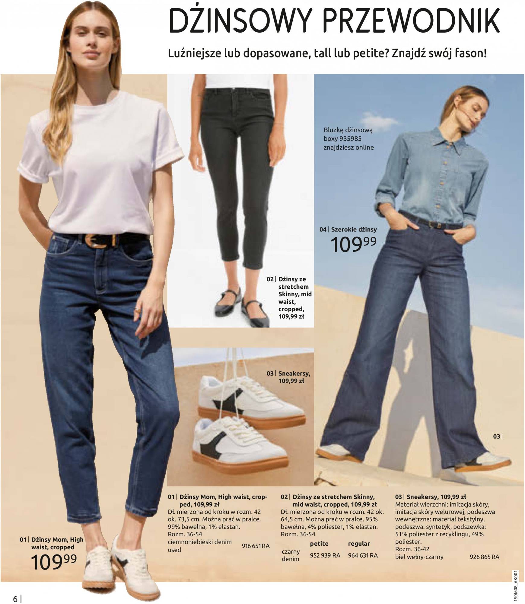 Bonprix - Denim gazetka aktualna ważna od 14.08. - 12.11. 8