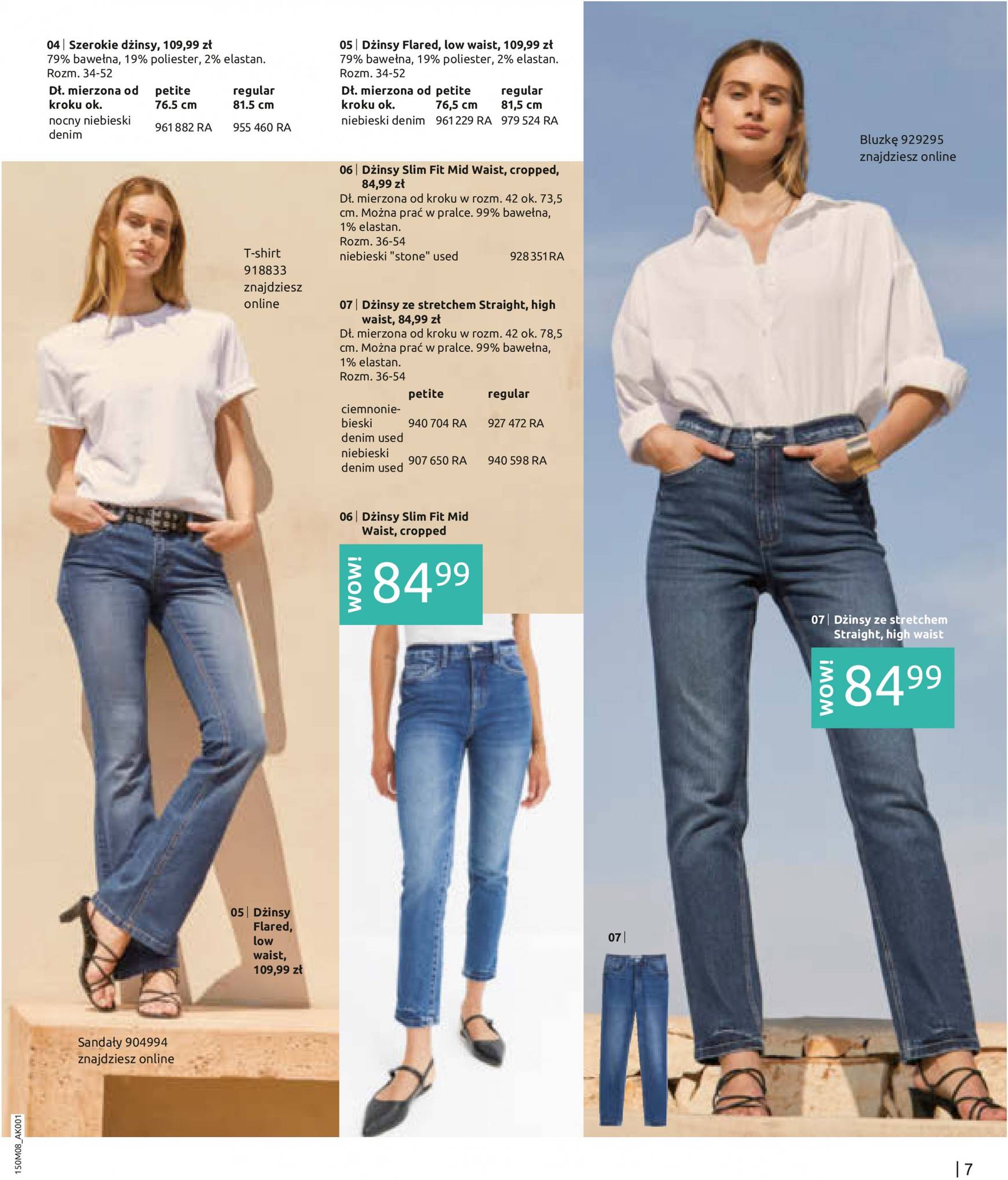 Bonprix - Denim gazetka aktualna ważna od 14.08. - 12.11. 9