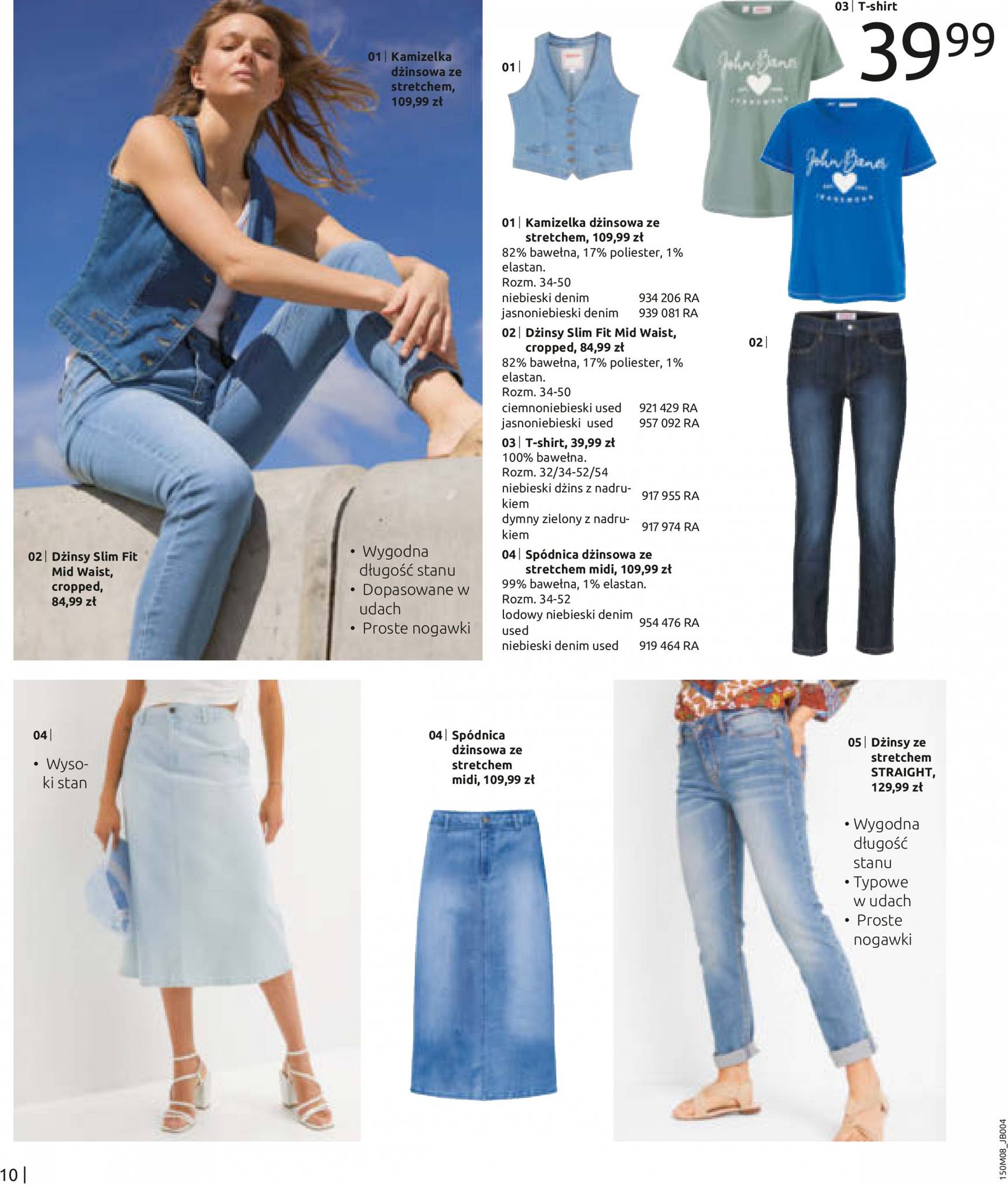 Bonprix - Denim gazetka aktualna ważna od 14.08. - 12.11. 12