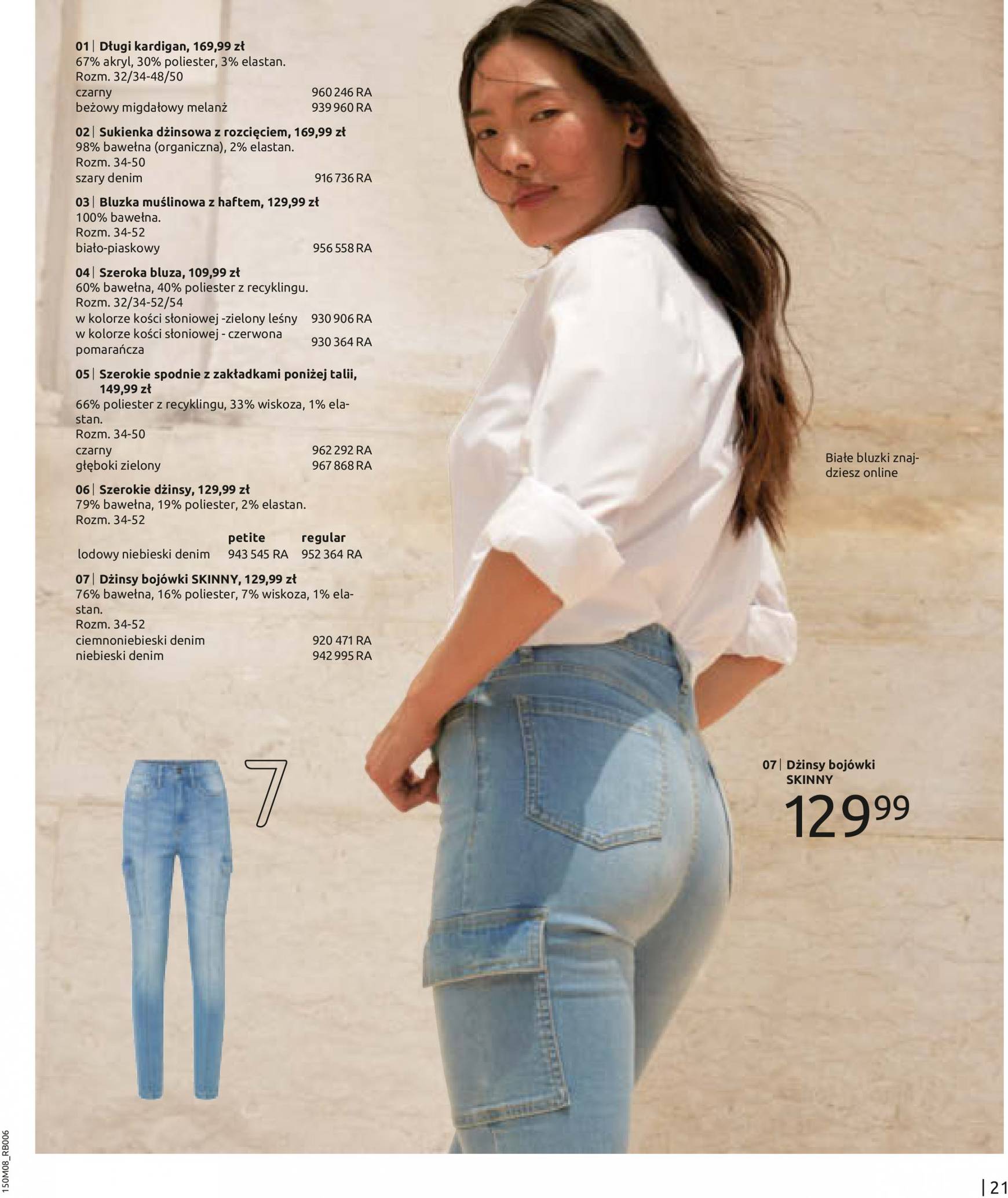 Bonprix - Denim gazetka aktualna ważna od 14.08. - 12.11. 23