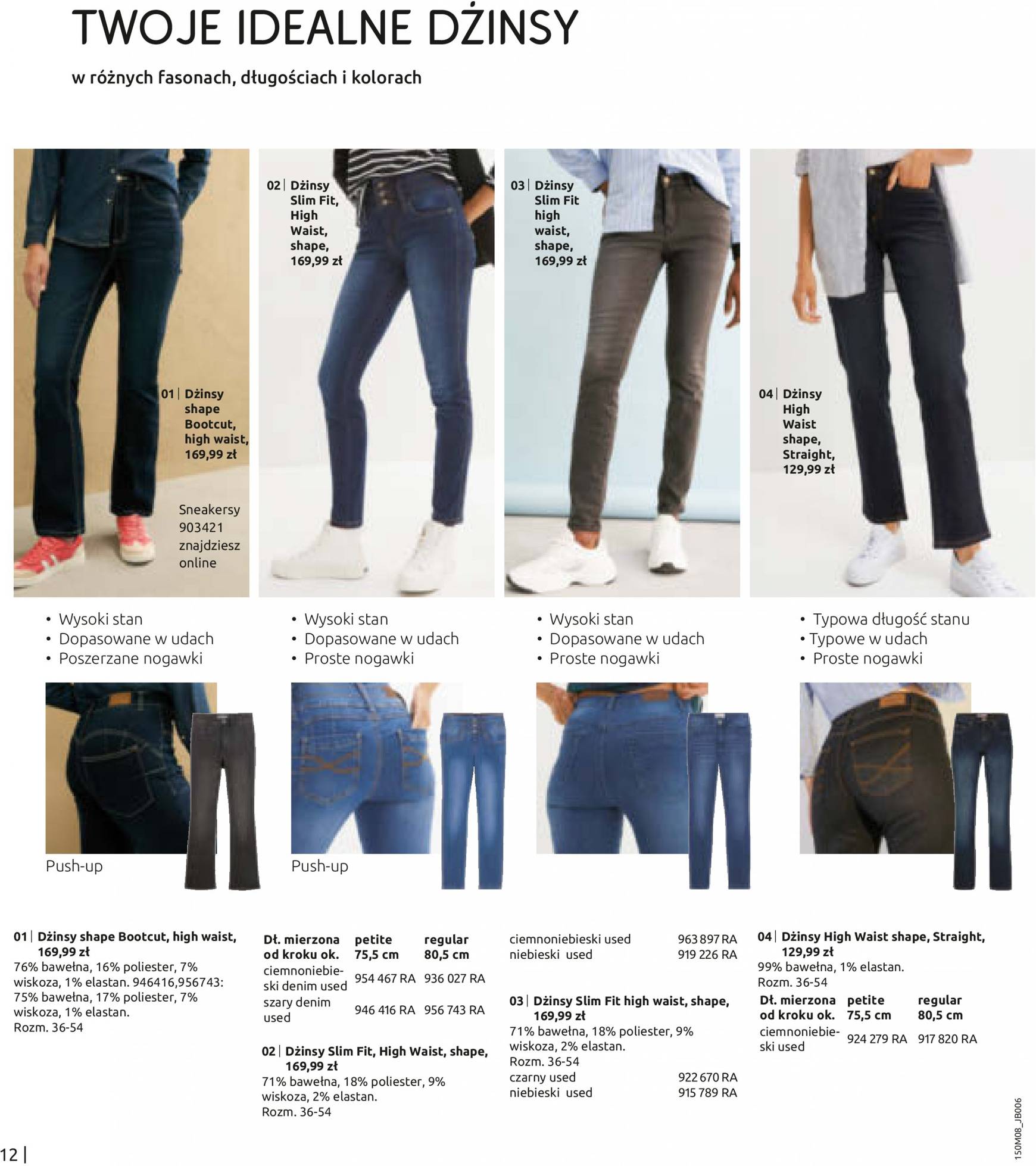 Bonprix - Denim gazetka aktualna ważna od 14.08. - 12.11. 14