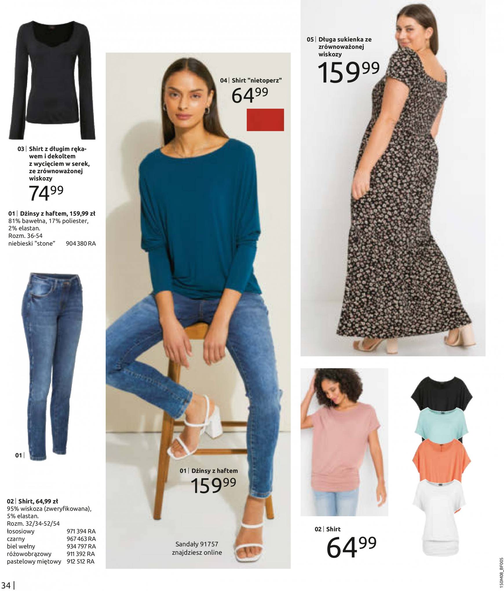 Bonprix - Denim gazetka aktualna ważna od 14.08. - 12.11. 36