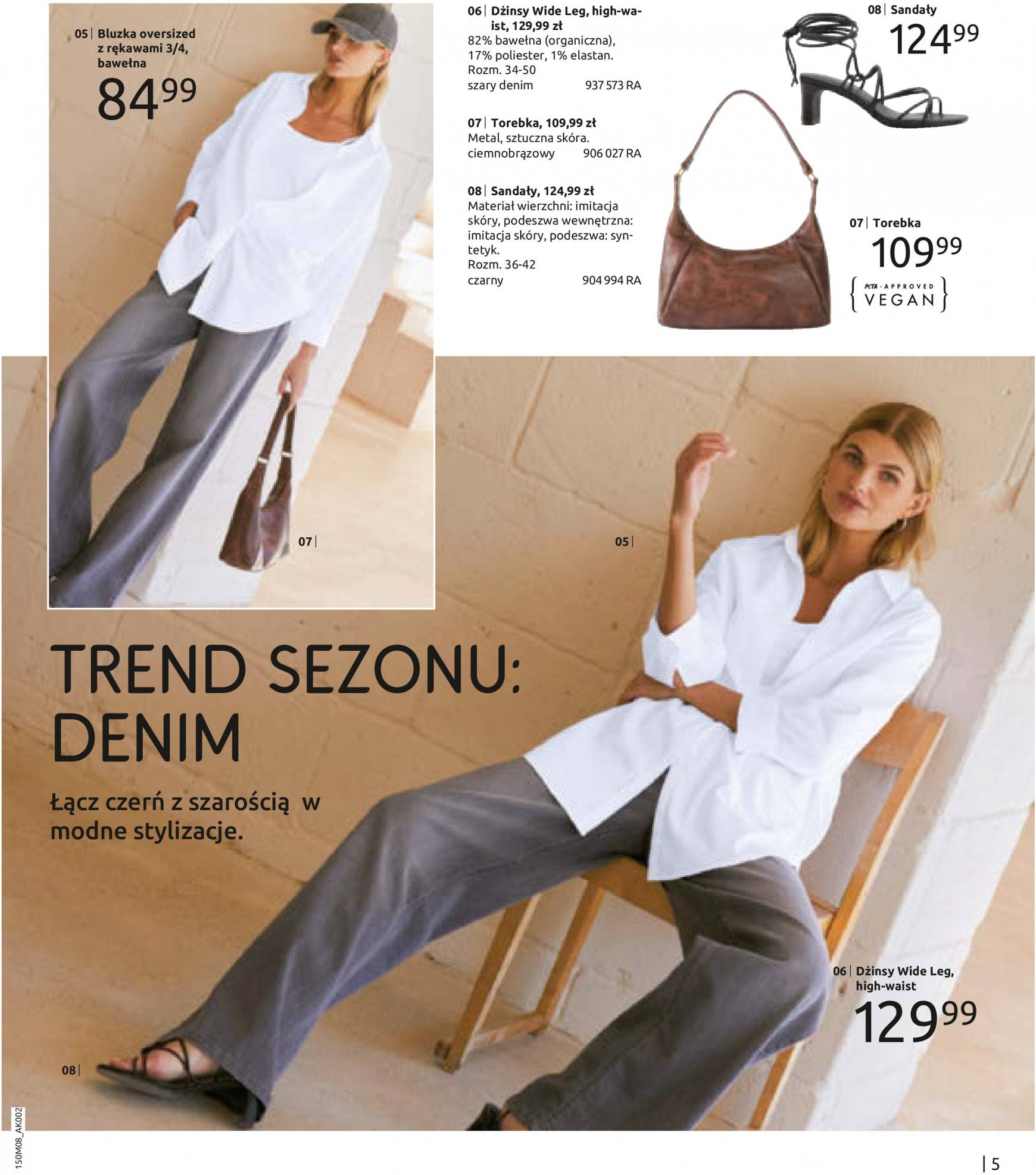 Bonprix - Denim gazetka aktualna ważna od 14.08. - 12.11. 7