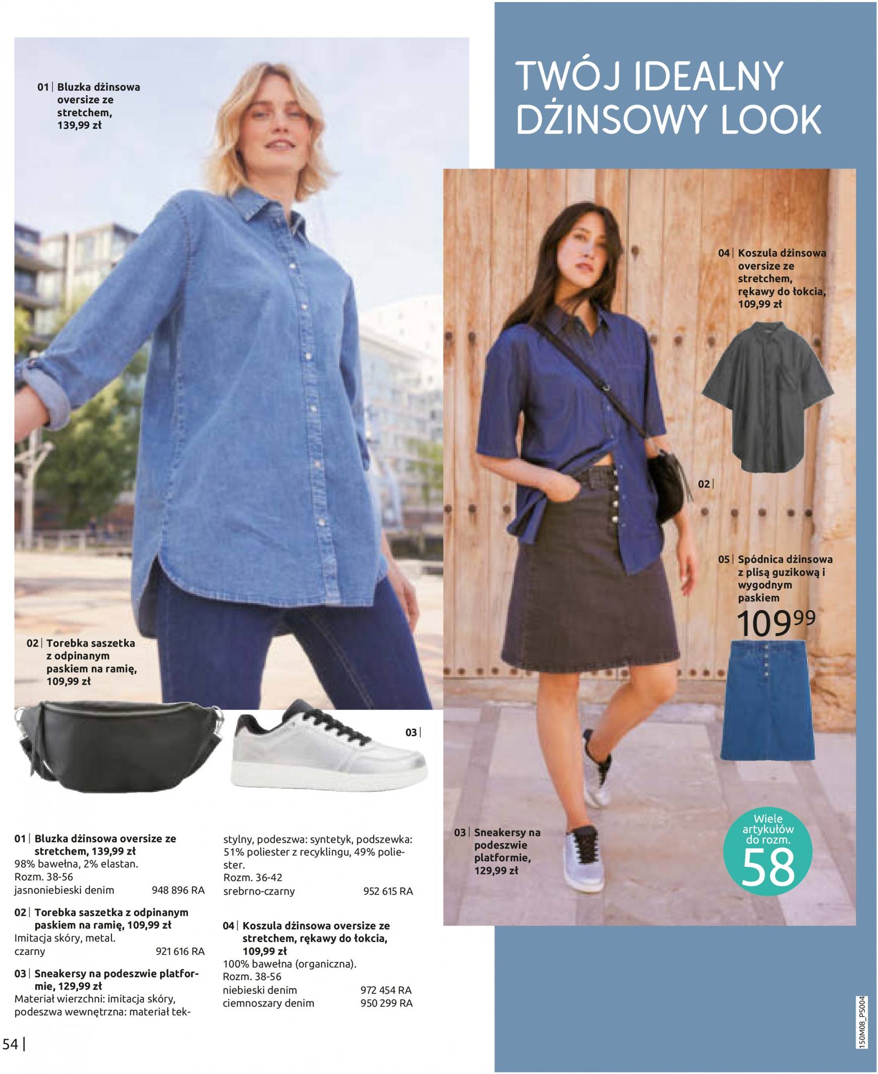 Bonprix - Denim gazetka aktualna ważna od 14.08. - 12.11. 56