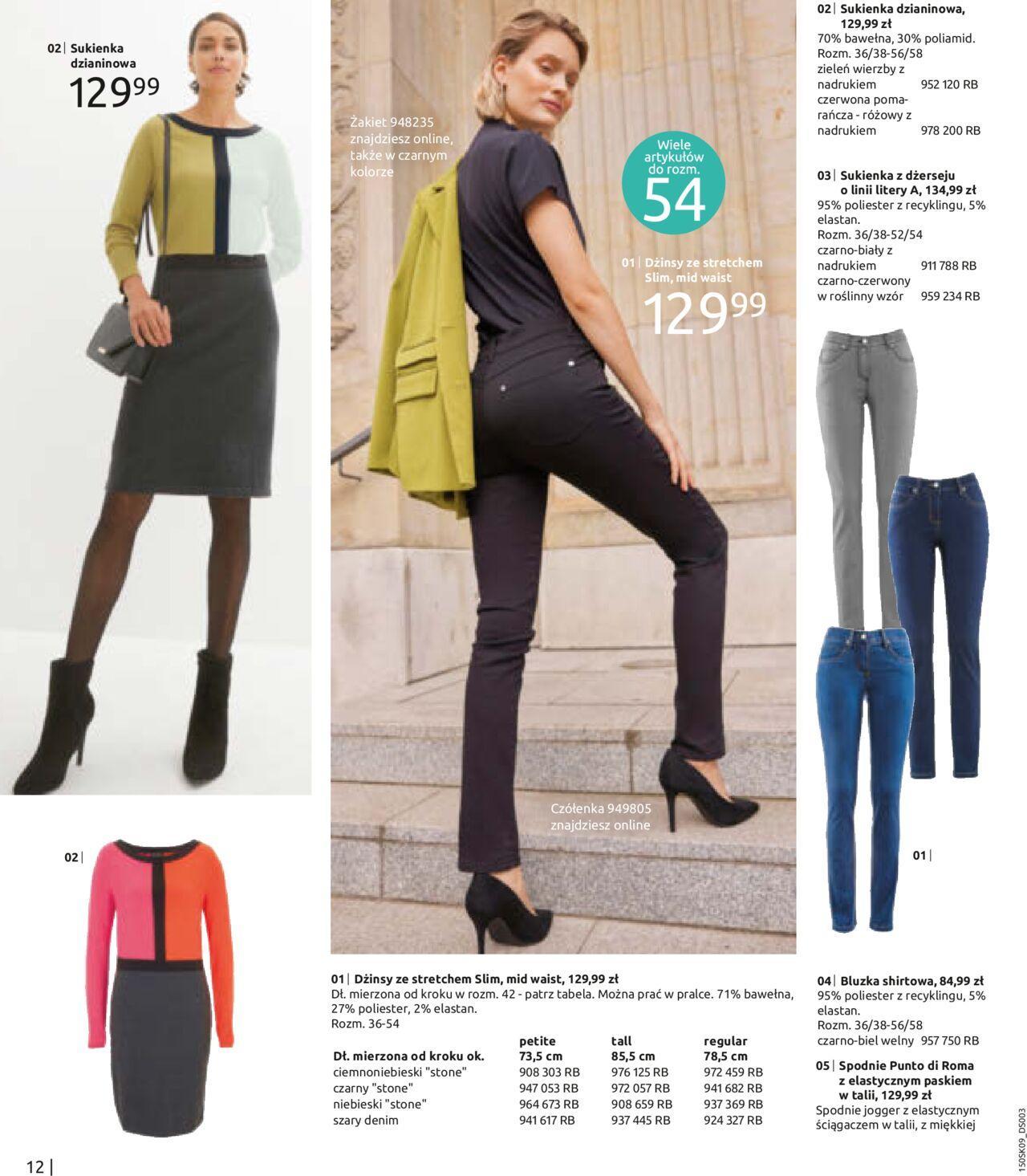 BonPrix Katalog - Nowy Miejski Styl 02.09.2024 - 02.12.2024 14