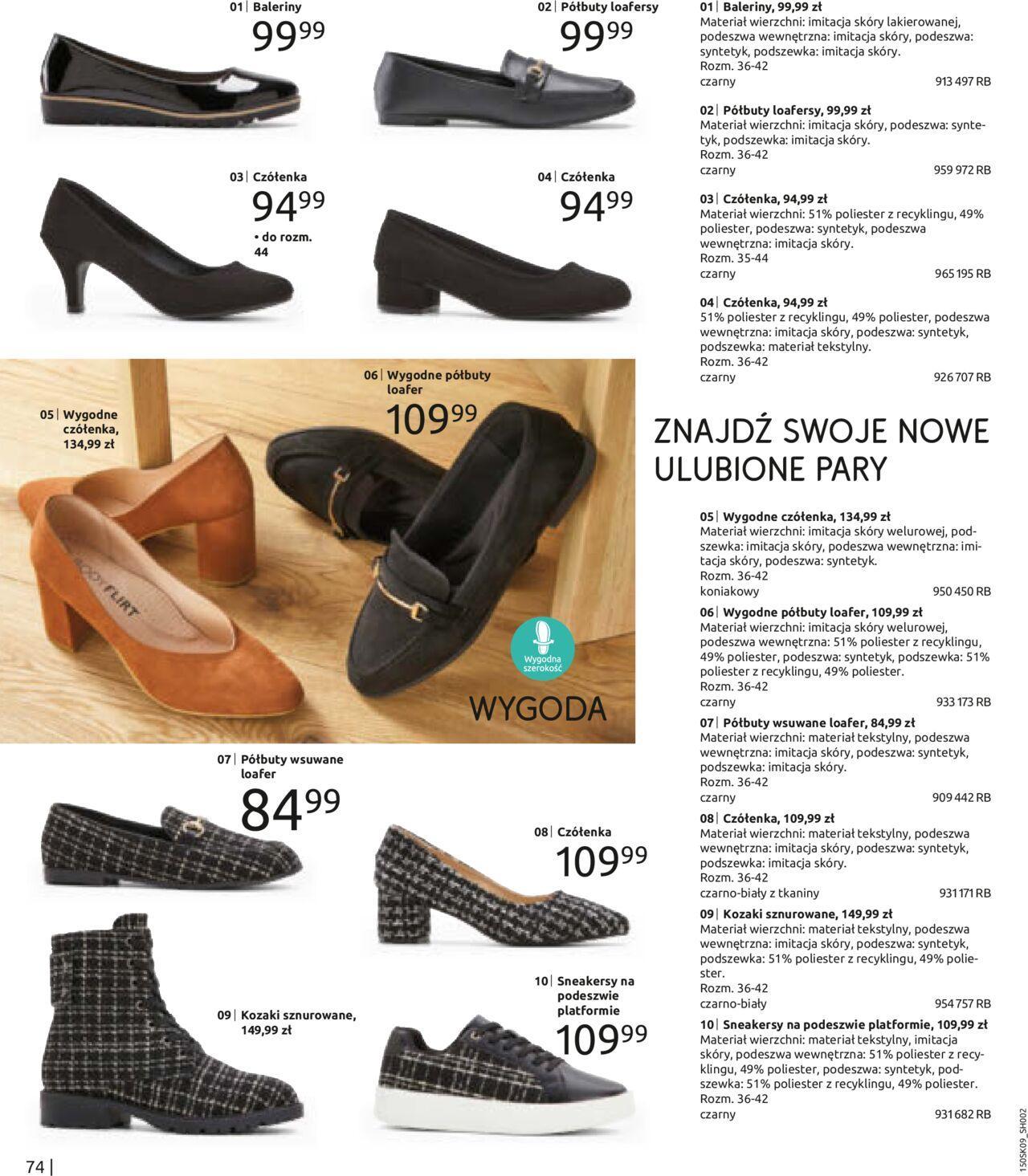 BonPrix Katalog - Nowy Miejski Styl 02.09.2024 - 02.12.2024 76