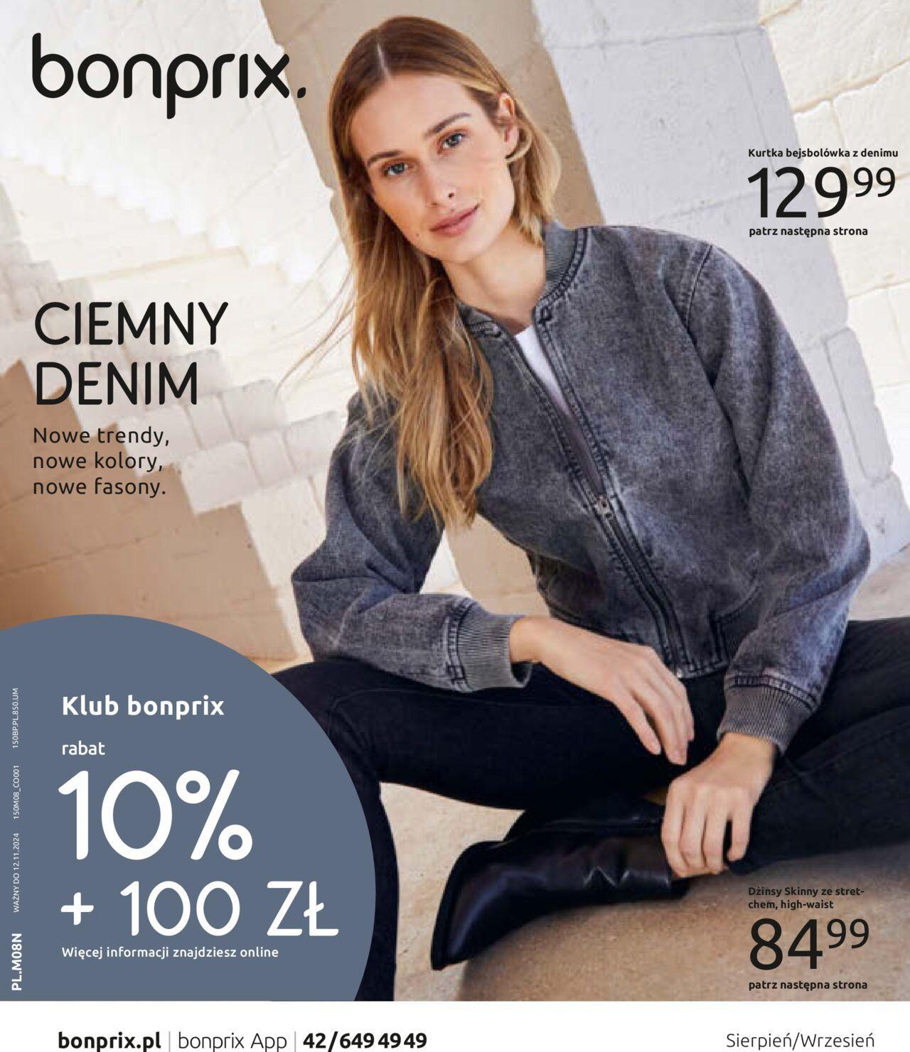 BonPrix Katalog - Trend Sezonu: Denim 12.08.2024 - 12.11.2024