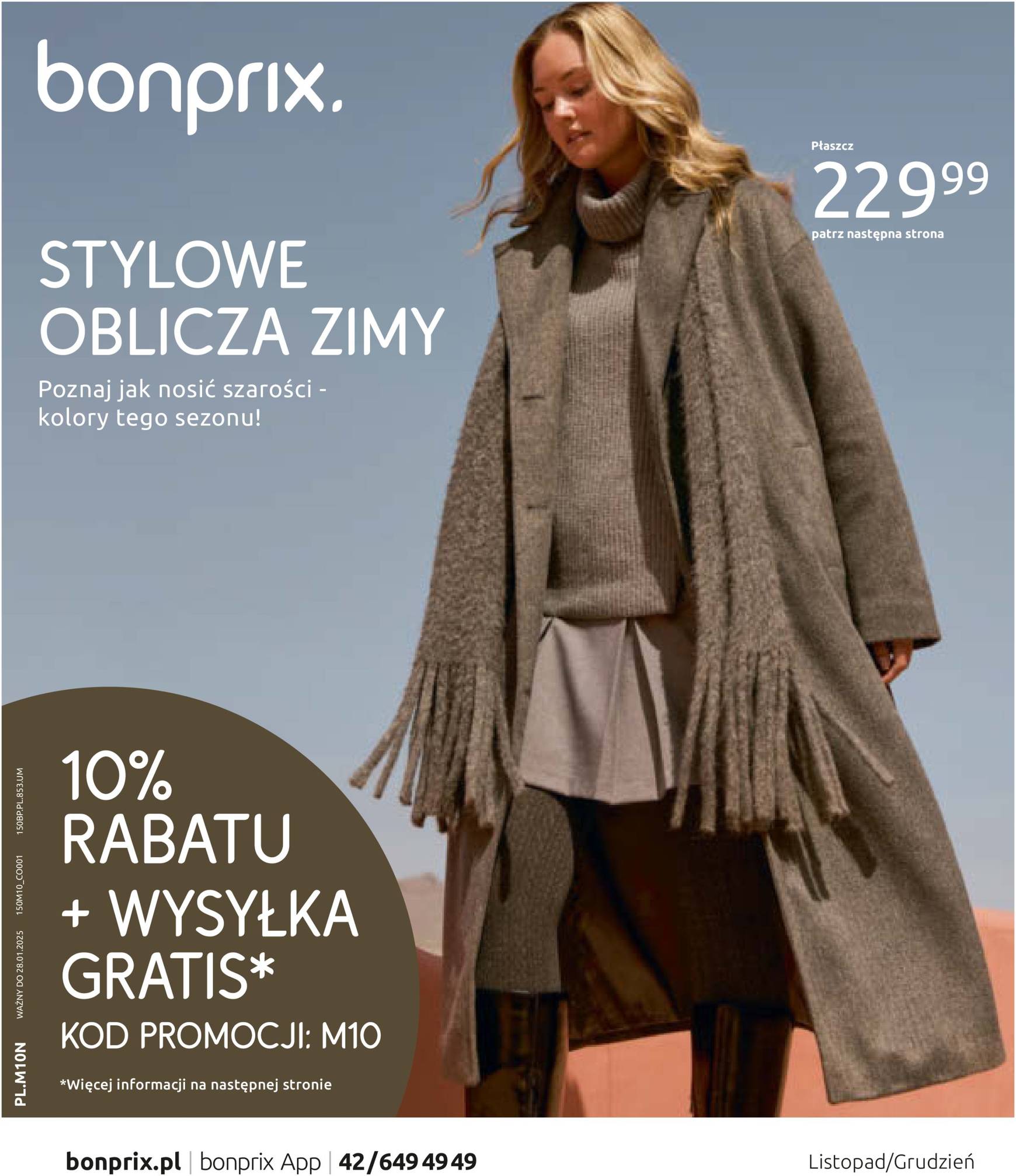 Bonprix - Stylowe oblicza zimy gazetka ważna od 30.10. - 28.01.