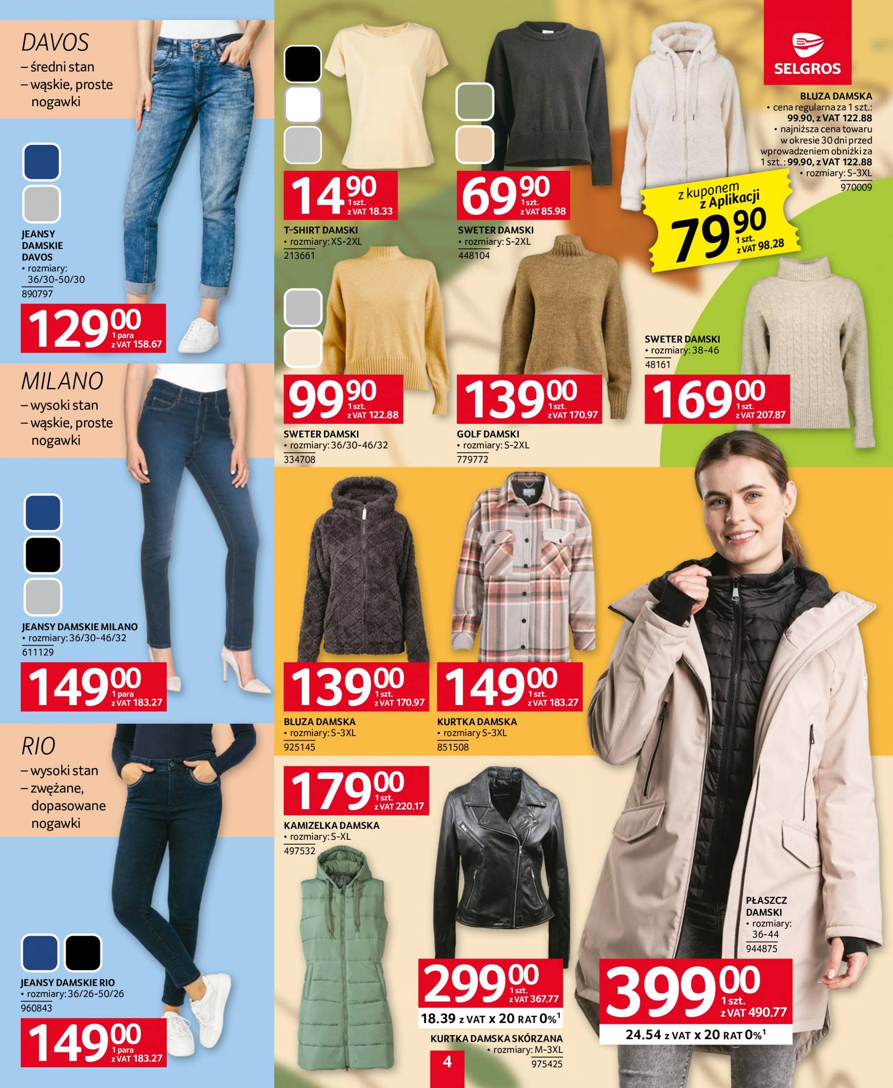 Aktualna Selgros cash&carry - Katalog Tekstylia gazetka ważna od 26.09. - 09.10. 4