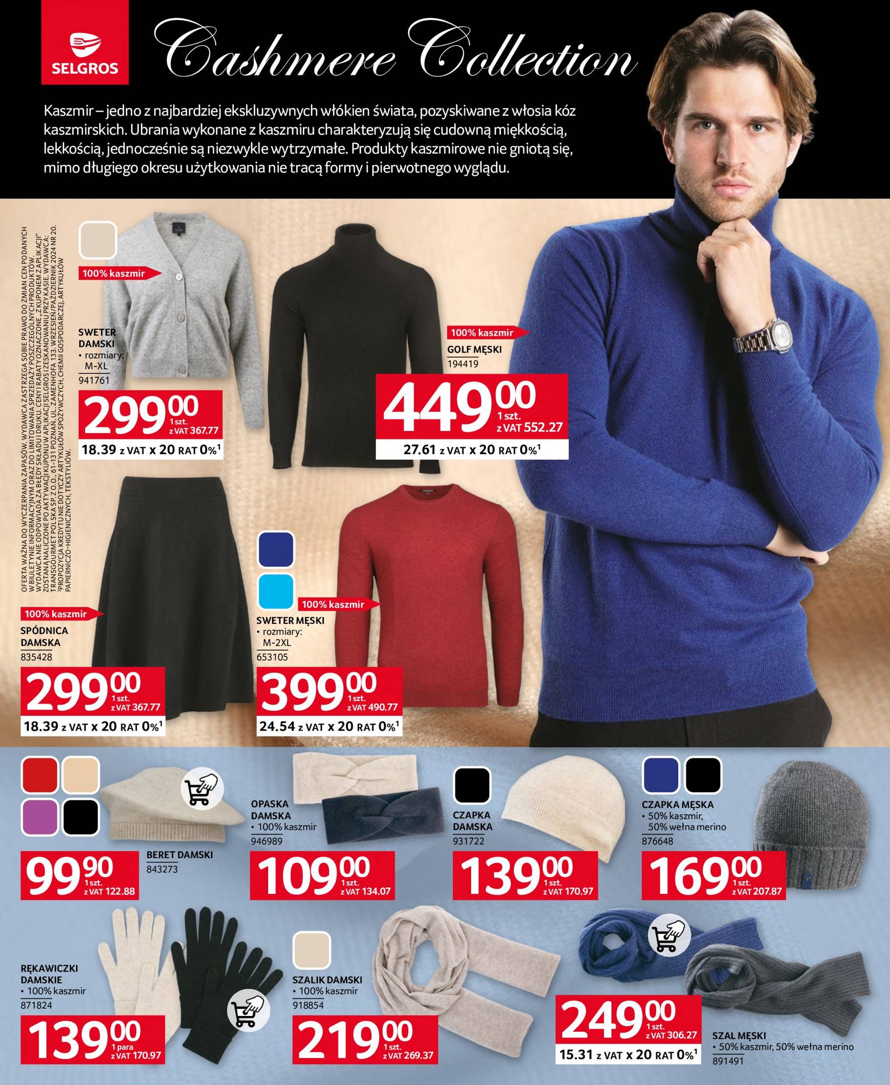 Aktualna Selgros cash&carry - Katalog Tekstylia gazetka ważna od 26.09. - 09.10. 12