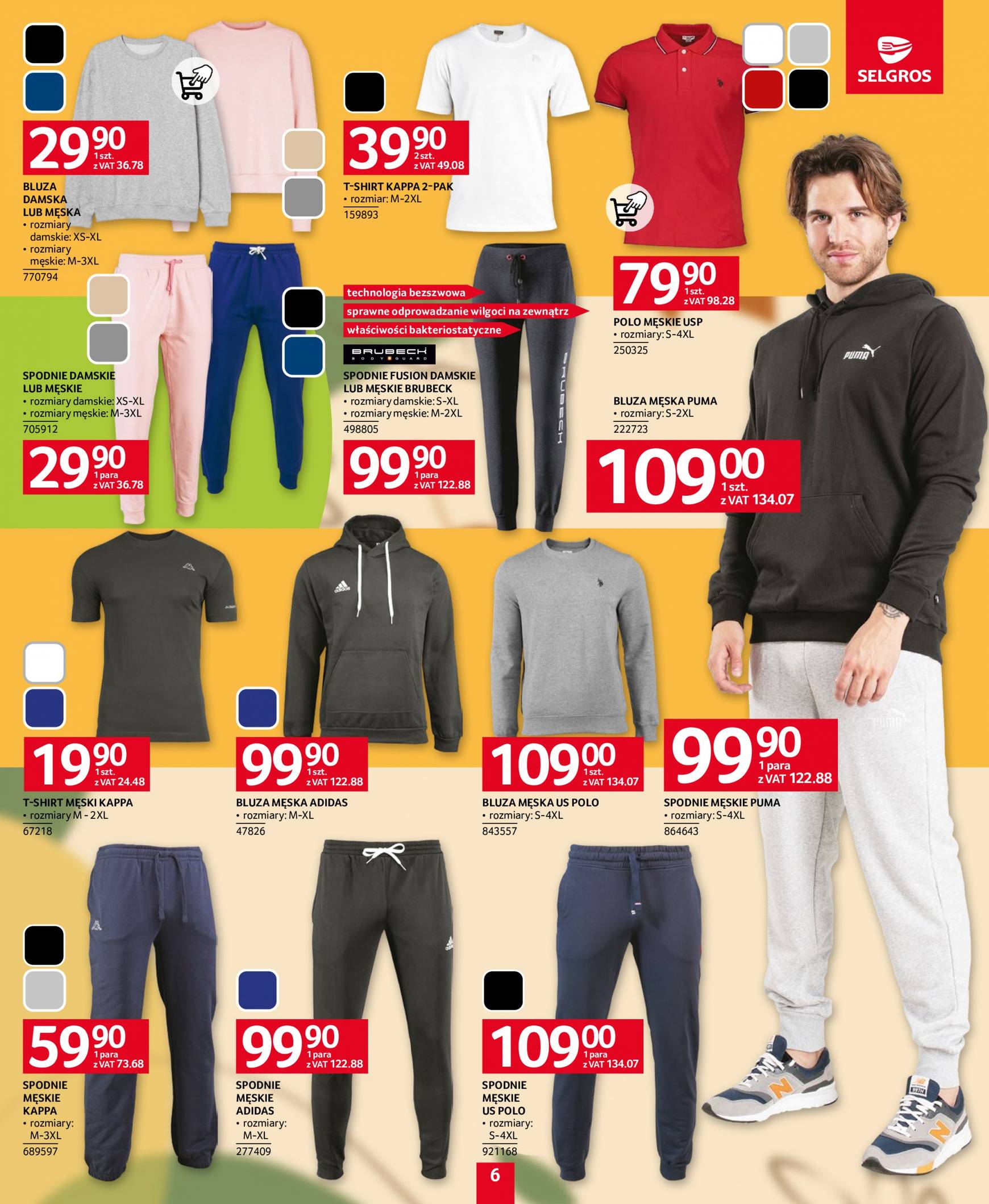 Aktualna Selgros cash&carry - Katalog Tekstylia gazetka ważna od 26.09. - 09.10. 6