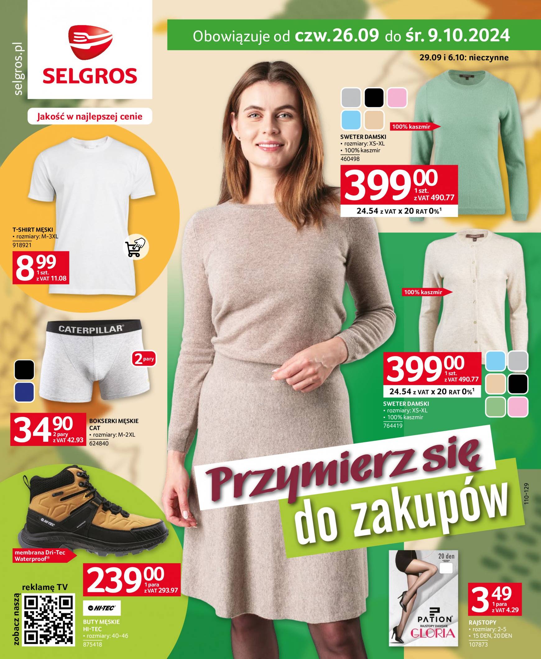 Aktualna Selgros cash&carry - Katalog Tekstylia gazetka ważna od 26.09. - 09.10.