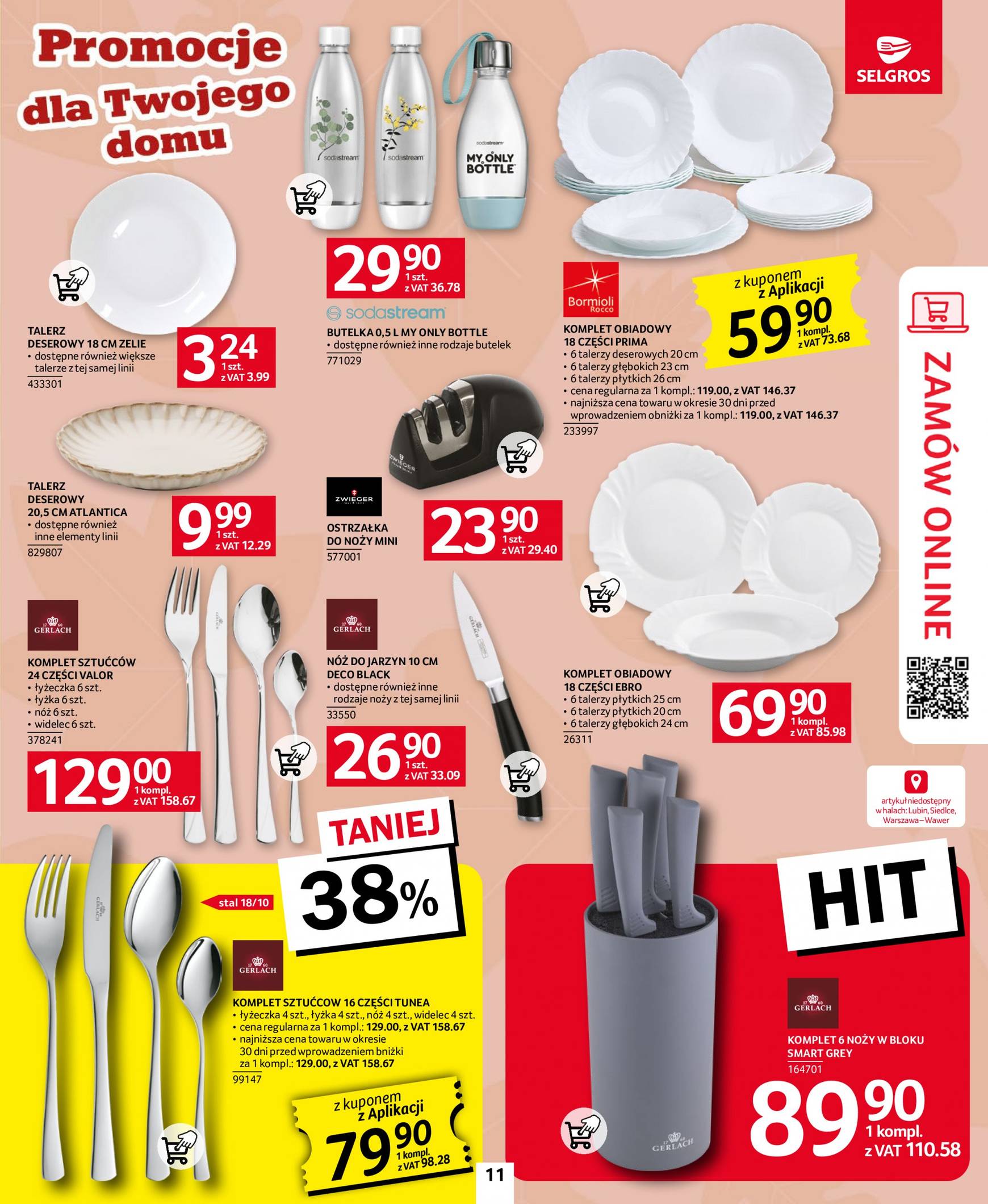 Aktualna Selgros cash&carry - Oferta Przemysłowa gazetka ważna od 26.09. - 09.10. 11