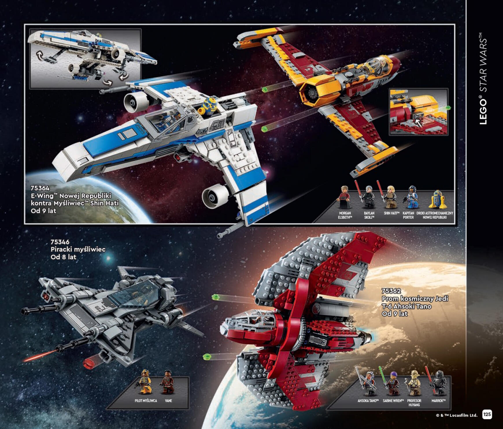 Lego gazetka aktualna ważna od 01.06. - 31.12. 125