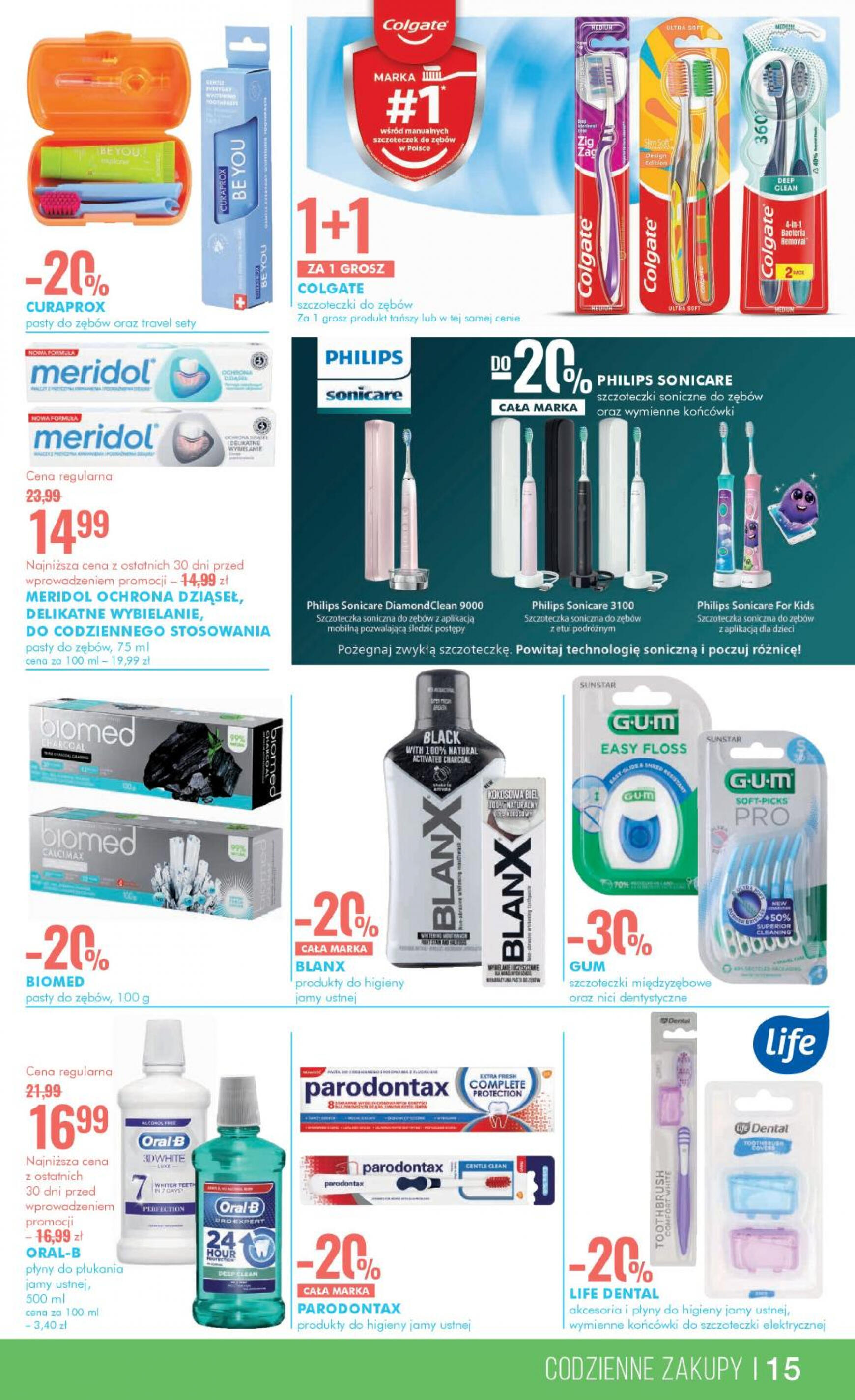 Super-pharm - Odkryj urodę lata! gazetka aktualna ważna od 11.07. - 25.07. 15