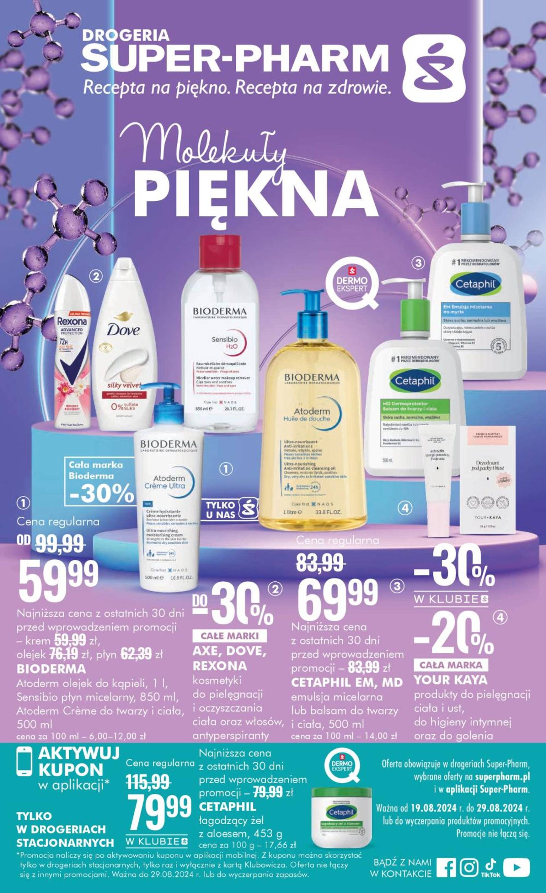 Aktualna Super-pharm - Molekuły piękna gazetka ważna od 19.08. - 29.08.