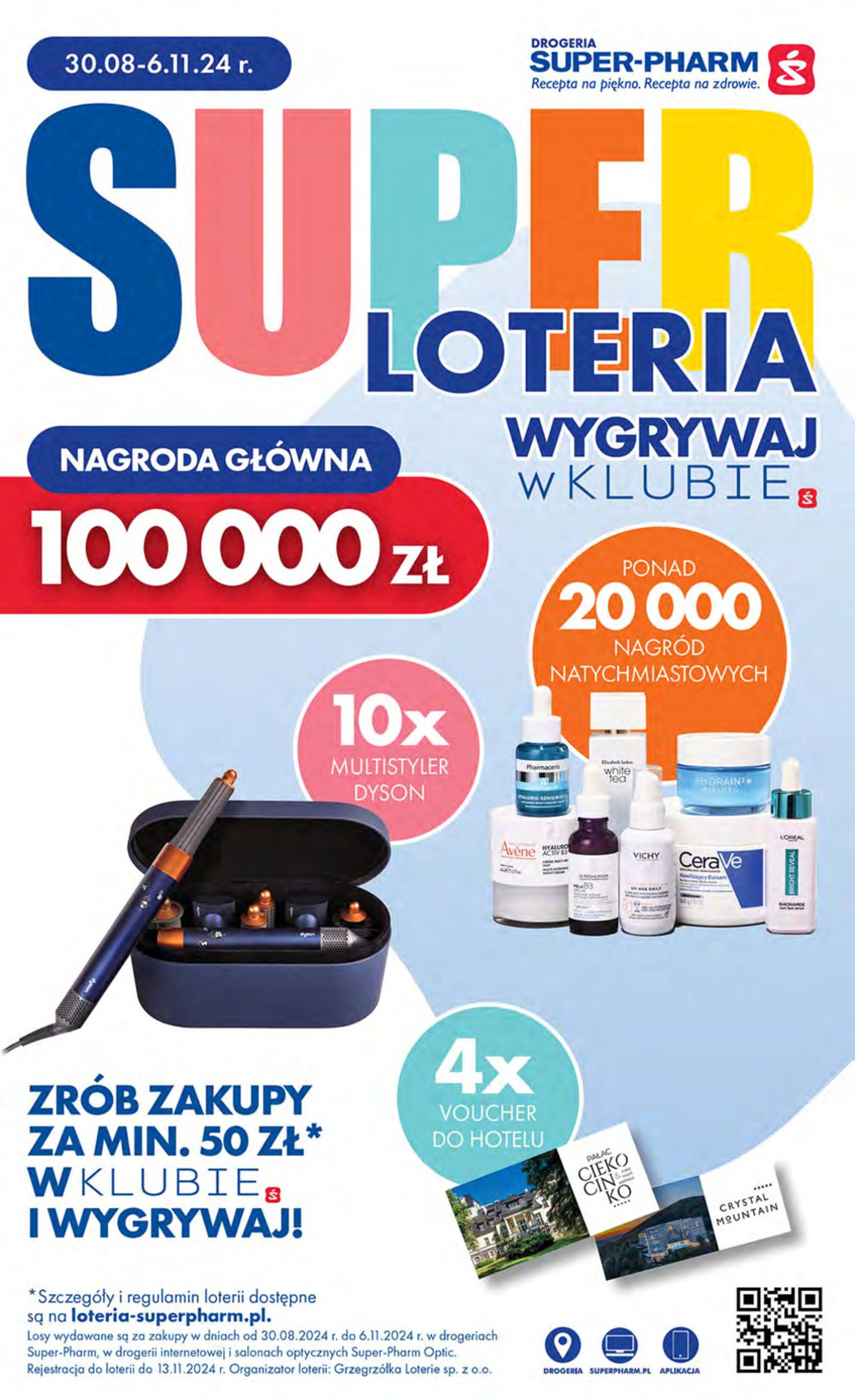 Aktualna Super-pharm - Pierwszy dzwonek dla urody gazetka ważna od 30.08. - 11.09. 19