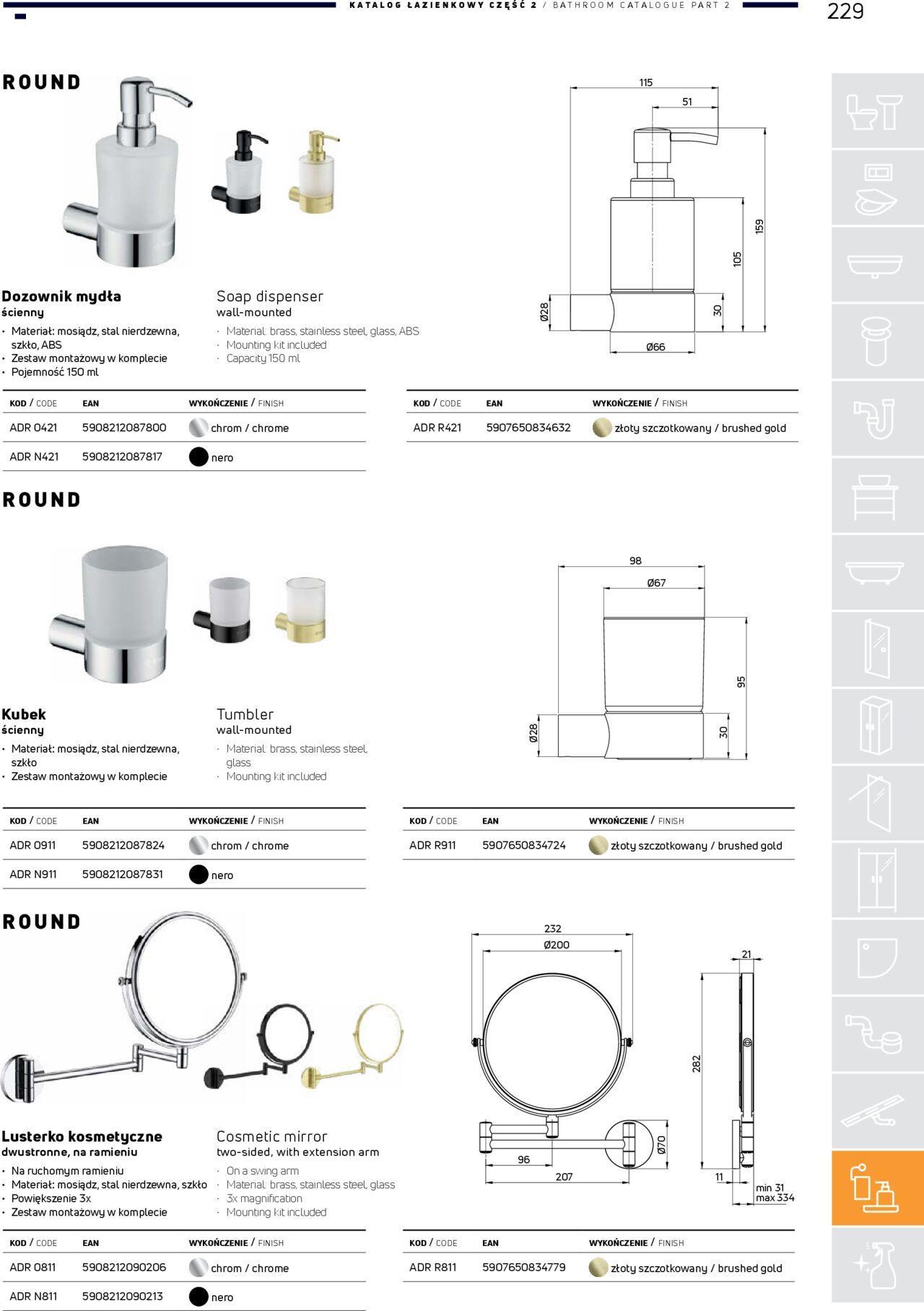 Deante Gazetka - Katalog łazienkowy 01.01.2024 - 31.12.2024 229