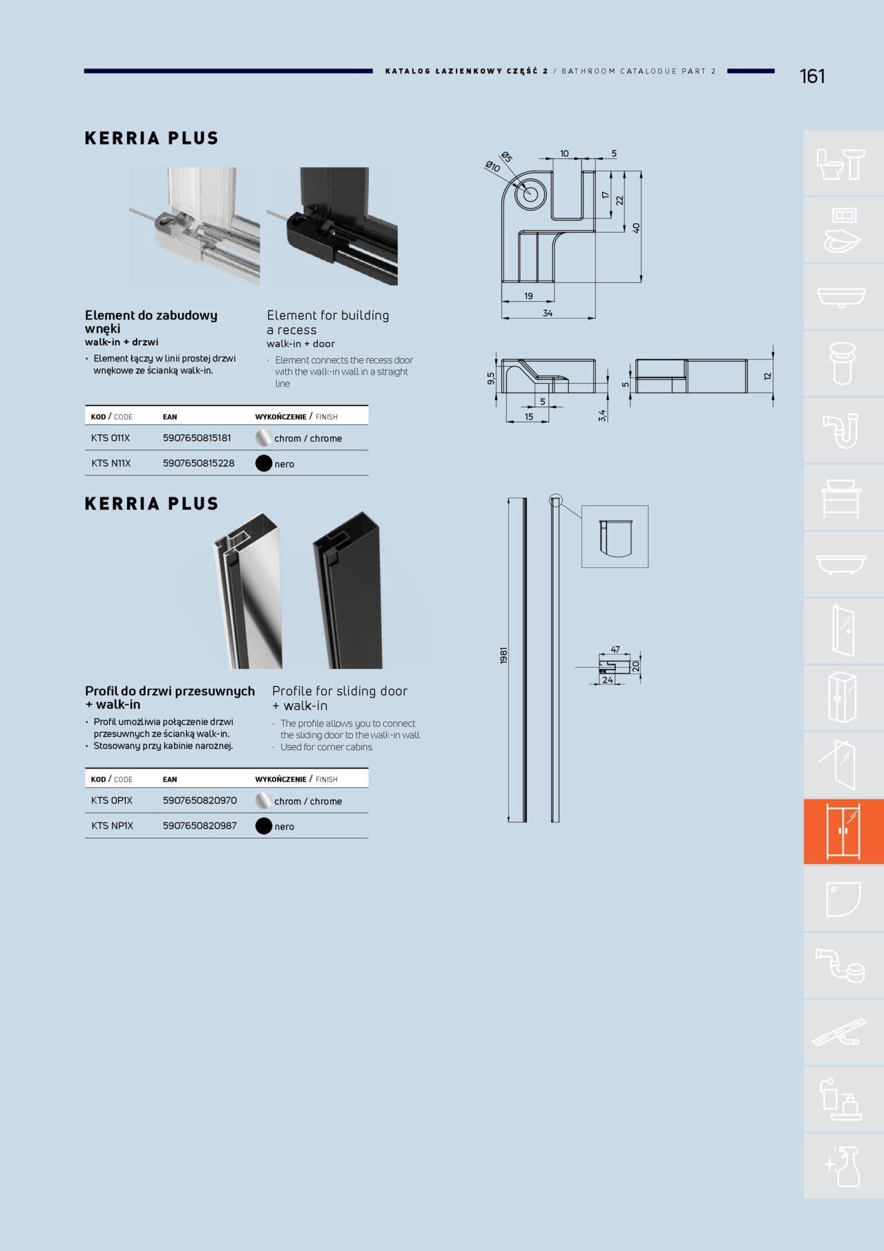 Deante Gazetka - Katalog łazienkowy 01.01.2024 - 31.12.2024 161