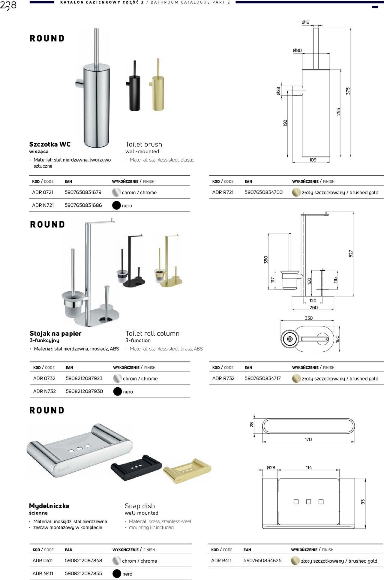 Deante Gazetka - Katalog łazienkowy 01.01.2024 - 31.12.2024 228