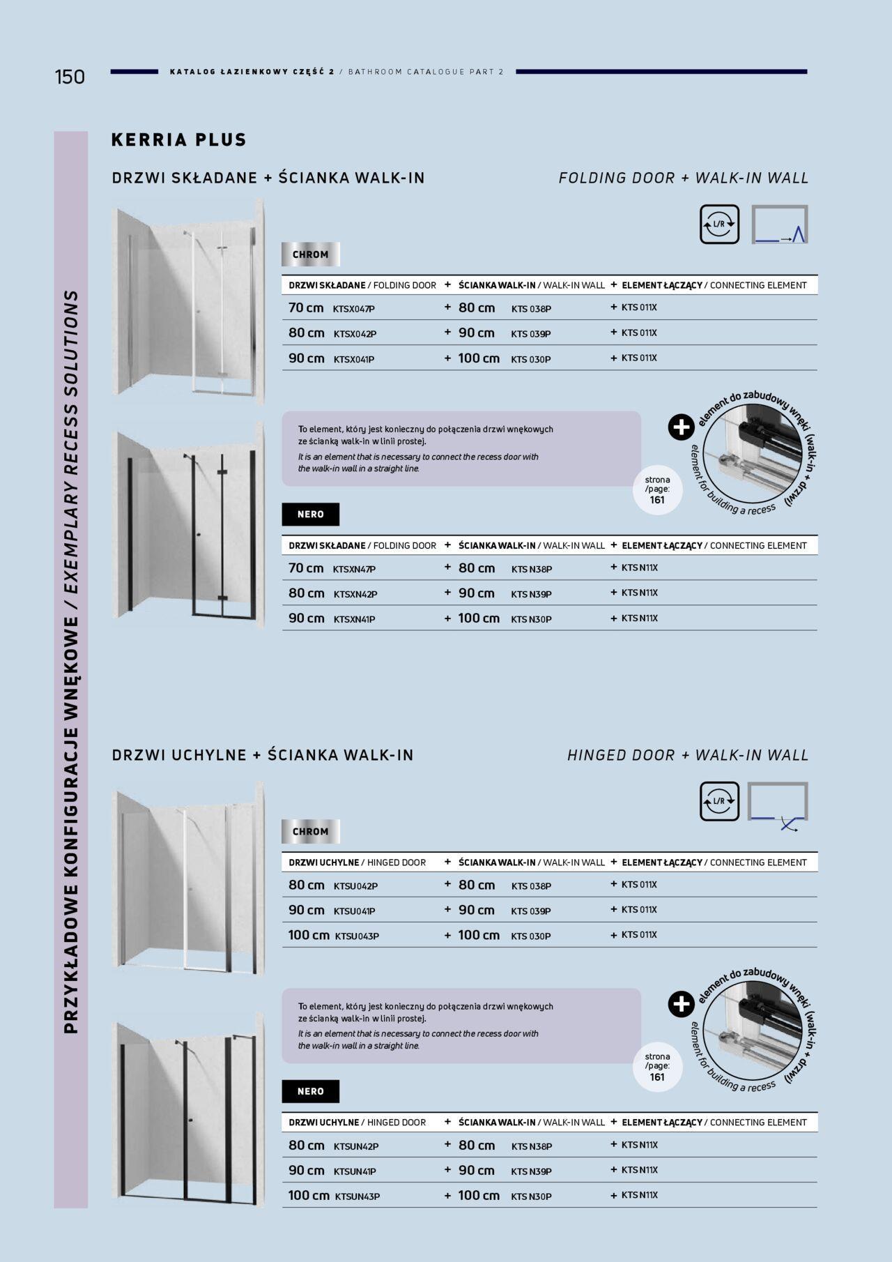 Deante Gazetka - Katalog łazienkowy 01.01.2024 - 31.12.2024 150