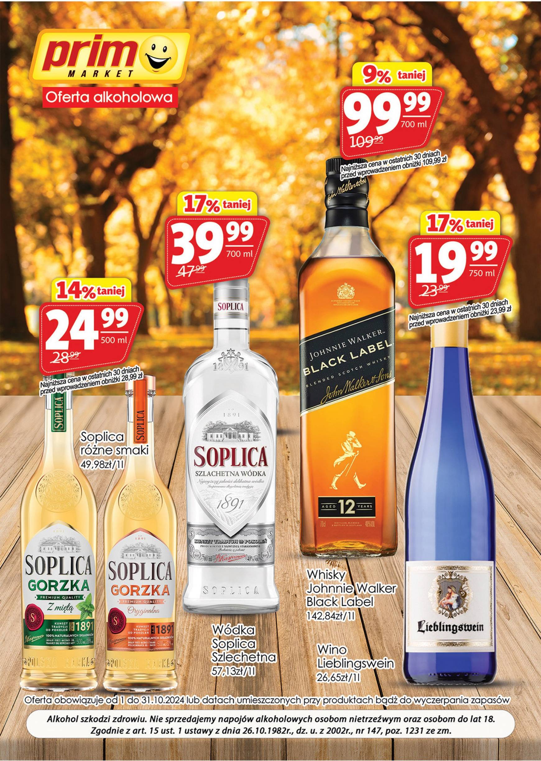 Prim Market - Oferta alkoholowa gazetka ważna od 01.10. - 31.10.