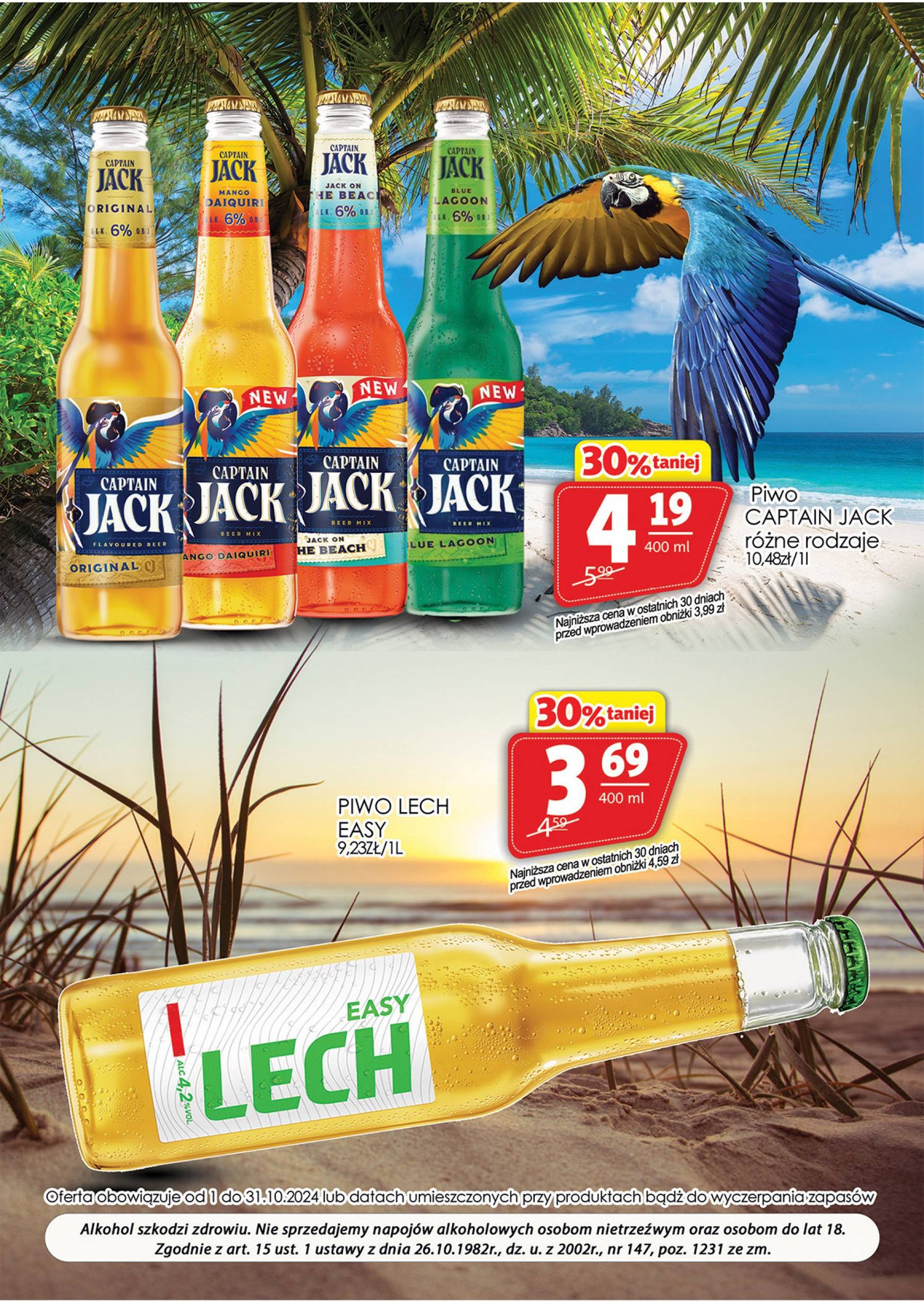 Prim Market - Oferta alkoholowa gazetka ważna od 01.10. - 31.10. 7