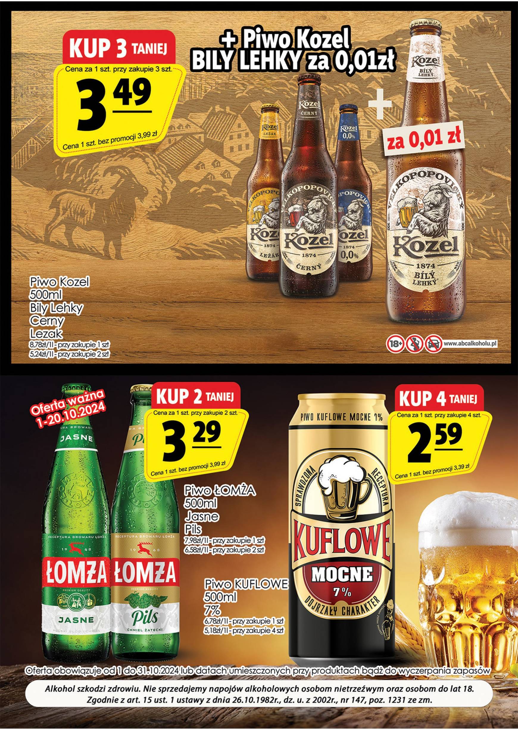 Prim Market - Oferta alkoholowa gazetka ważna od 01.10. - 31.10. 6