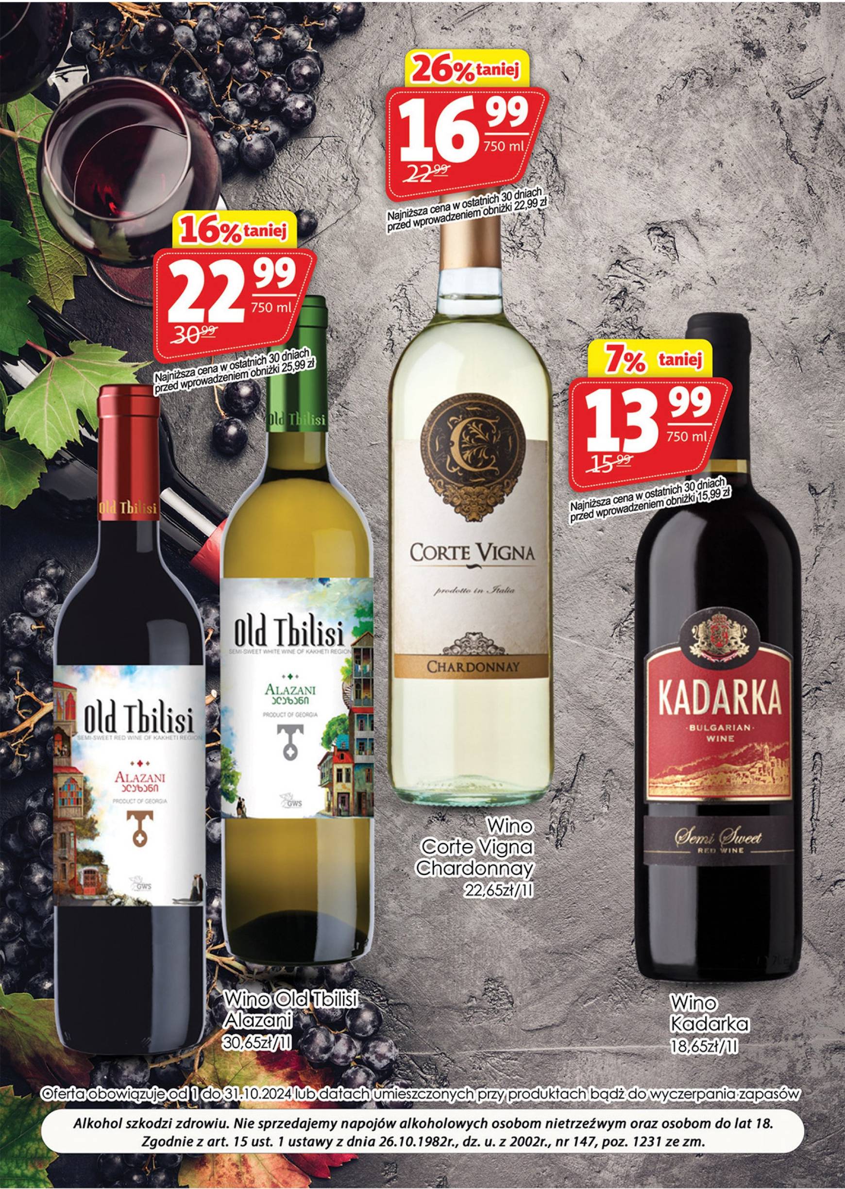 Prim Market - Oferta alkoholowa gazetka ważna od 01.10. - 31.10. 5