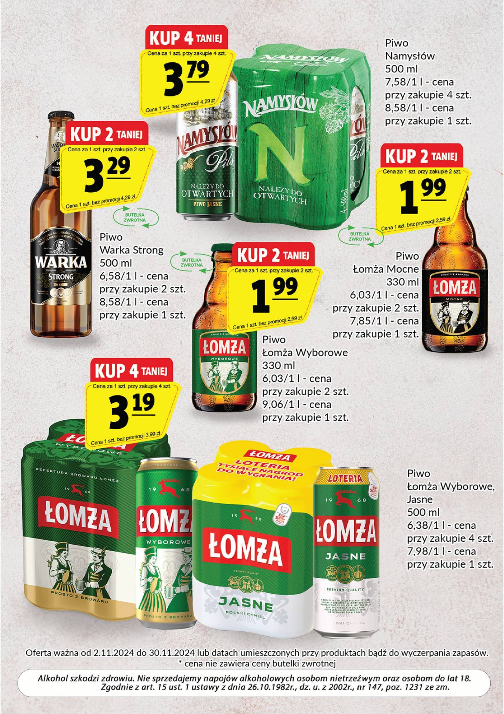 Prim Market - Oferta alkoholowa gazetka ważna od 01.11. - 30.11. 7