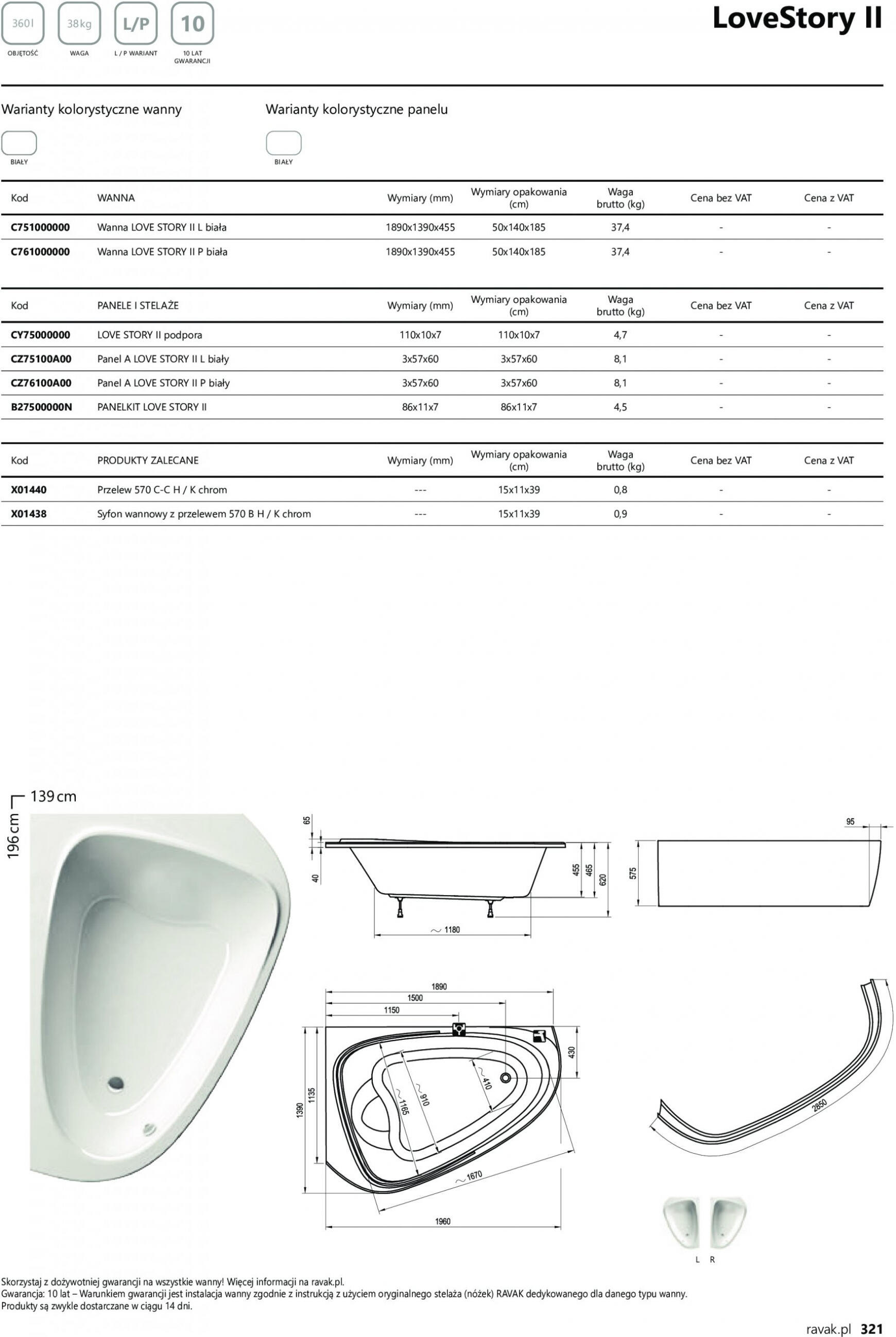 Ravak Profi 321