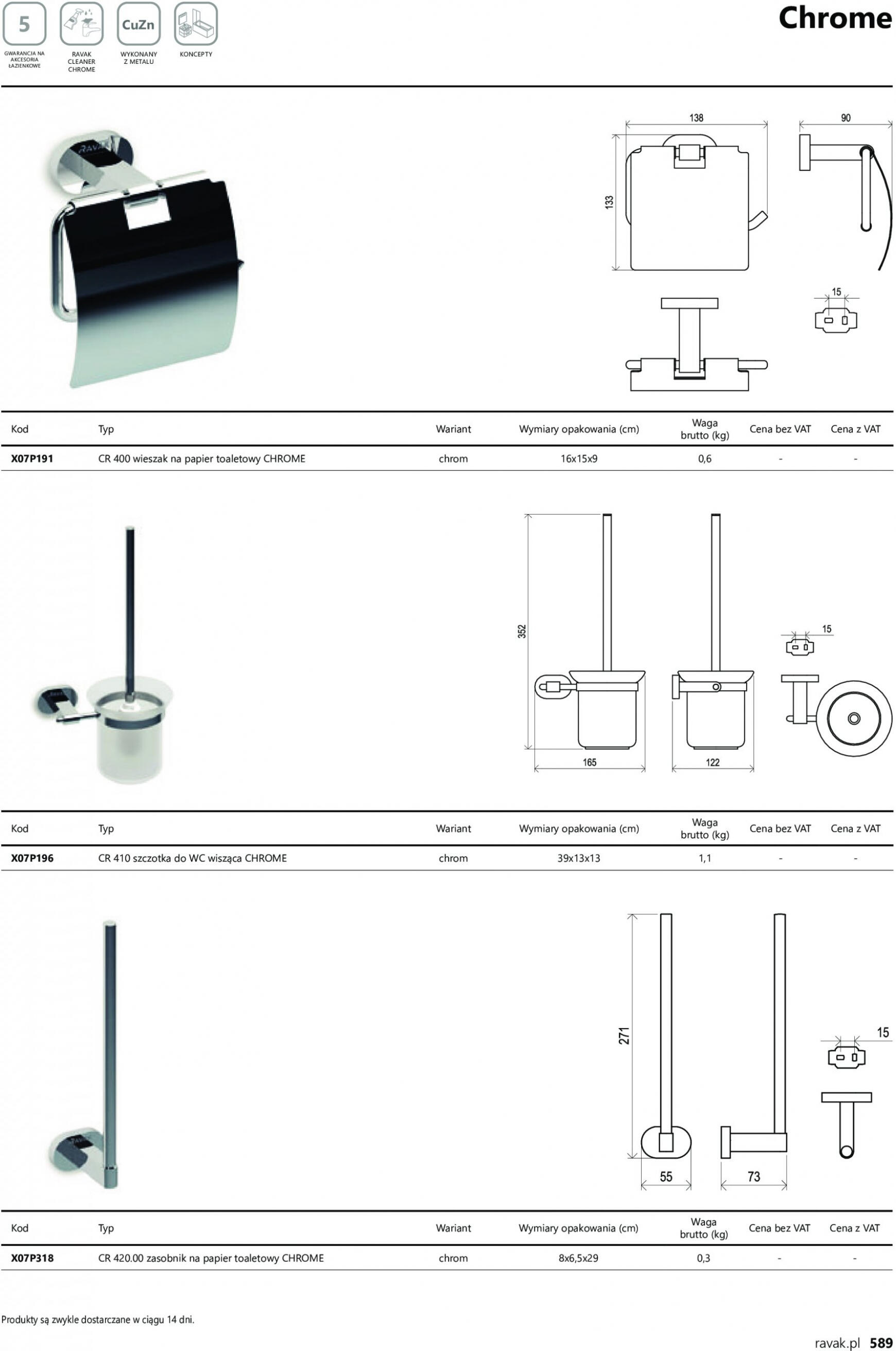 Ravak Profi 589