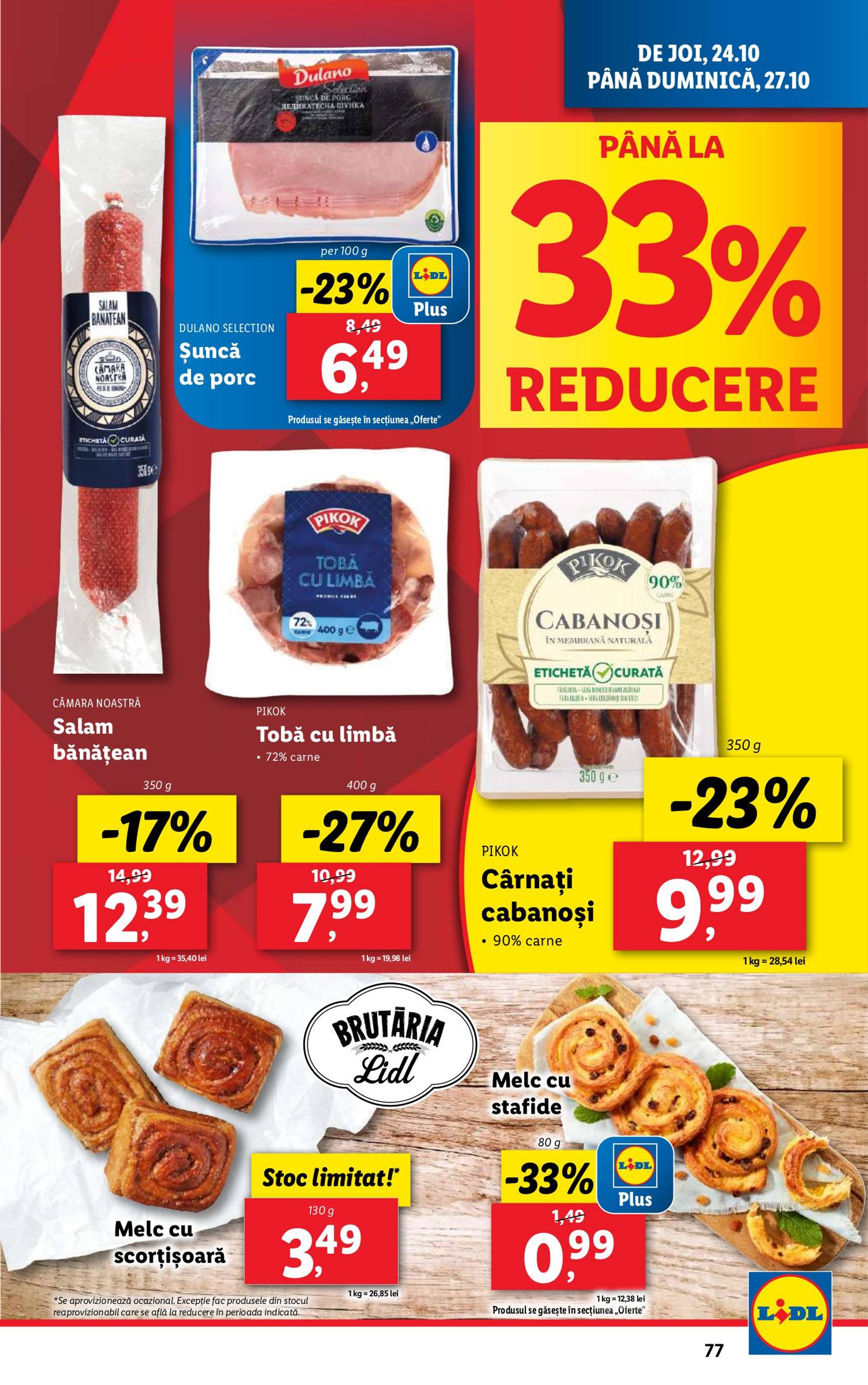 Catalog Lidl valabil din 21.10. - 27.10. 77