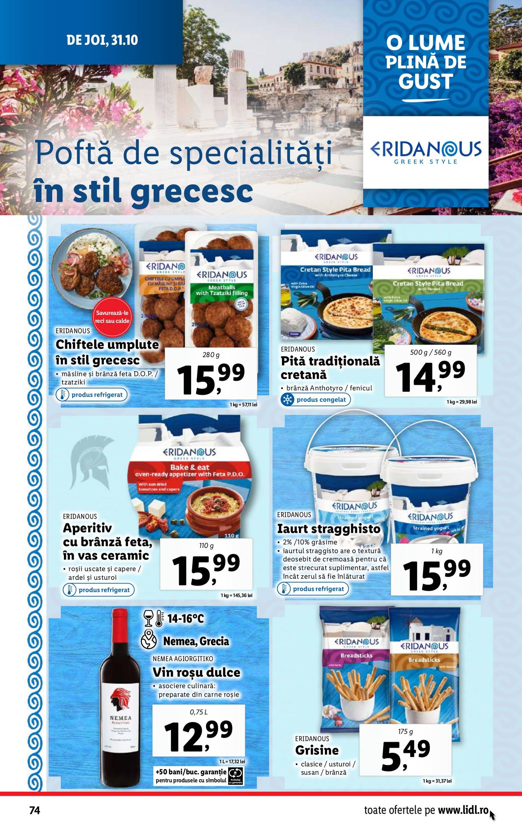 Catalog Lidl valabil din 28.10. - 03.11. 74