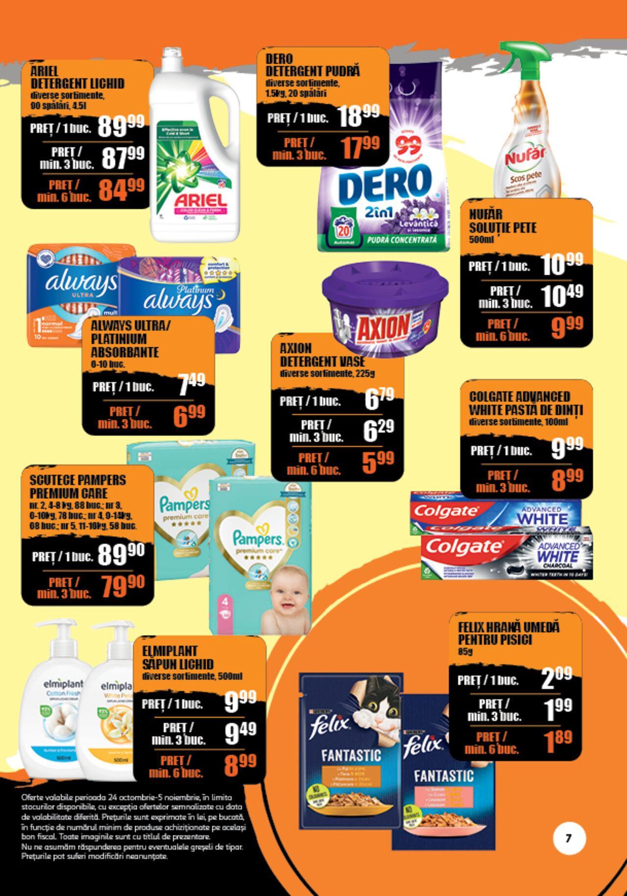 Catalog AUCHAN online 24.10.2024 - 05.11.2024 7