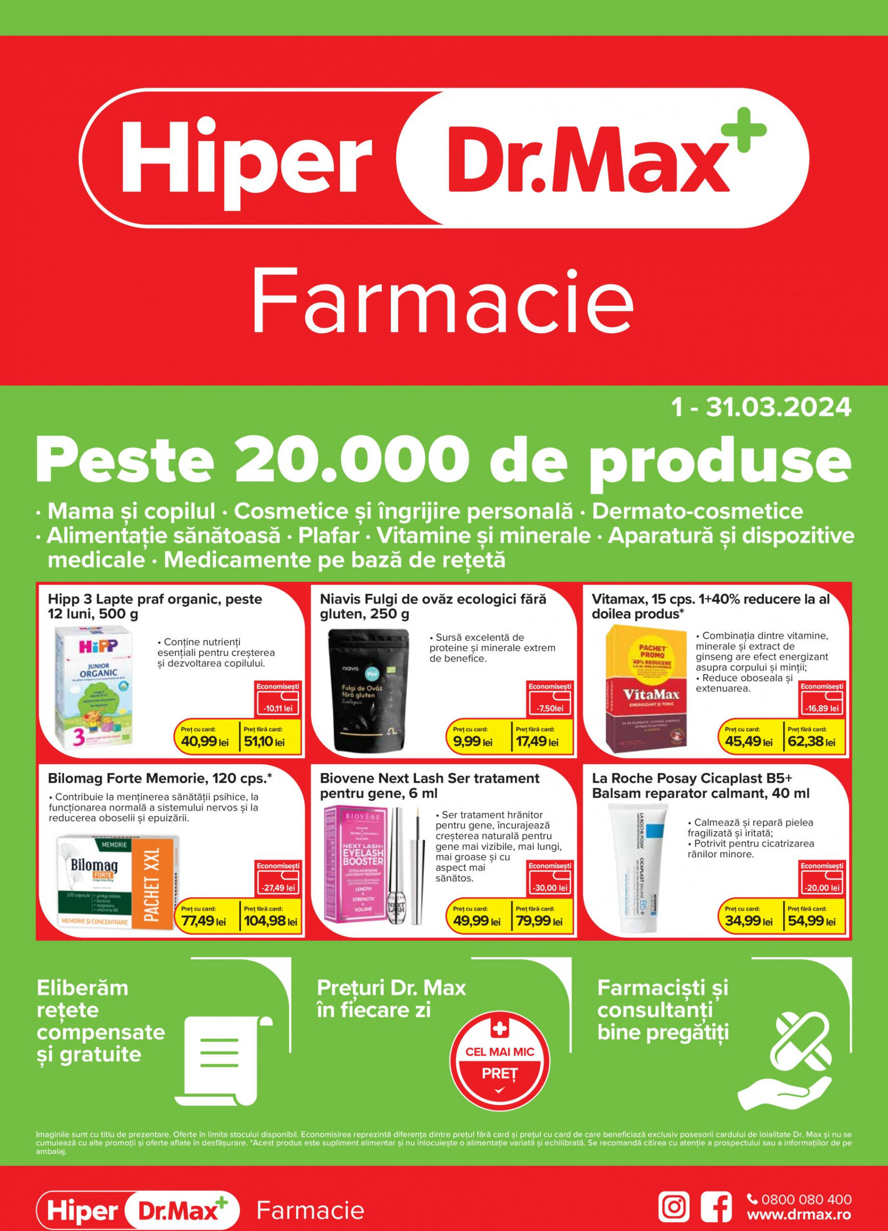 DrMax - Hiper Farmacie valabil de 01.03.2024