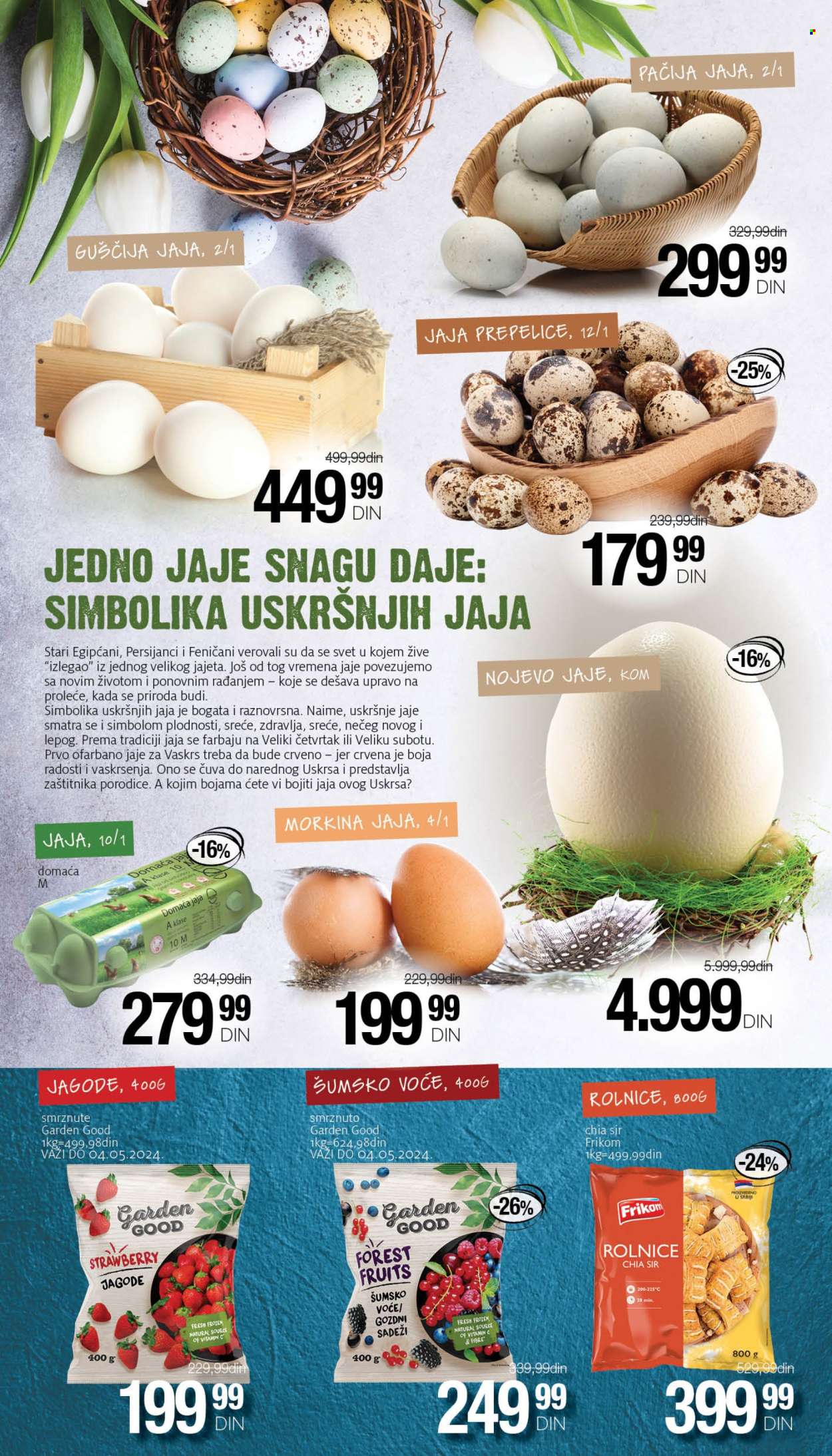 Mercator Centar katalog - 29.04.-12.05.2024 - strana 1 10