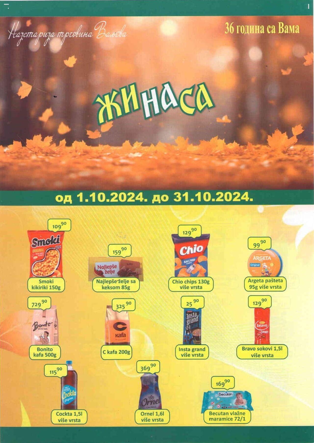 ŽINASA katalog - najnovije akcije 01.10.2024 - 31.10.2024