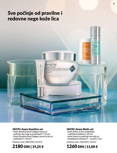 Avon katalog - 28.12.2023-31.01.2024 8